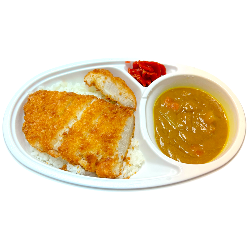 Tonkatsu Curry Rice