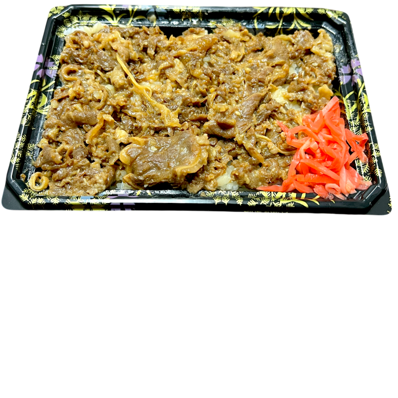 Yakiniku Beef