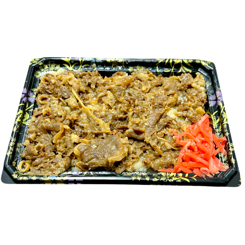 Yakiniku Beef