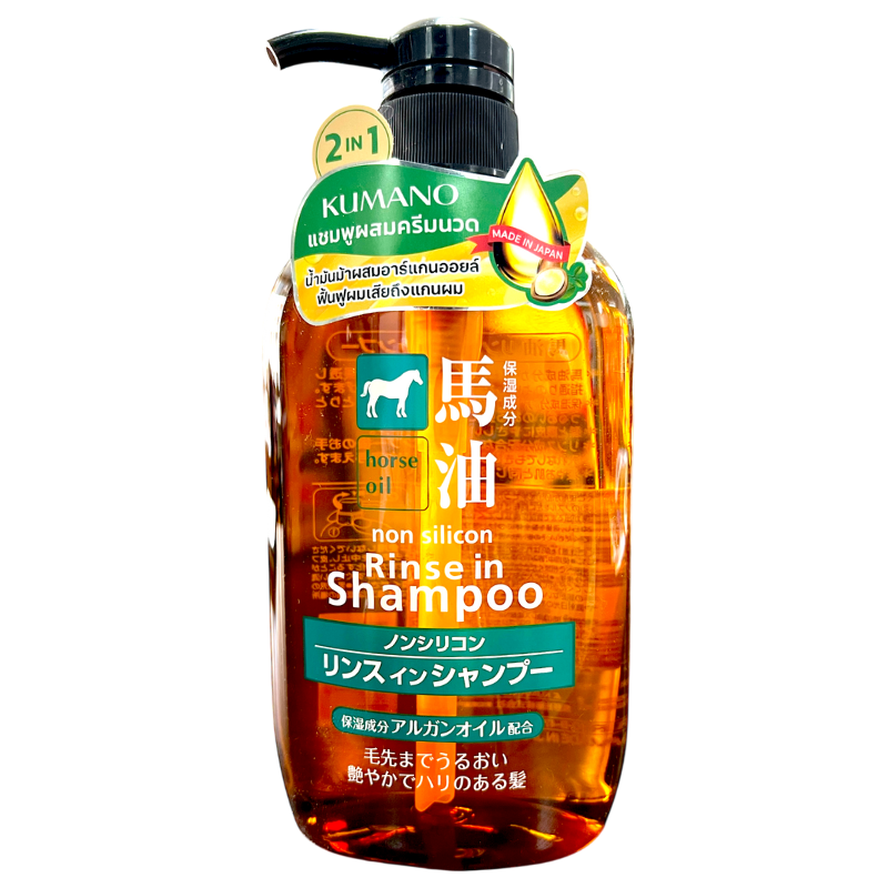 Kumano Horse Oil Non Silicon Rinse In Shampoo