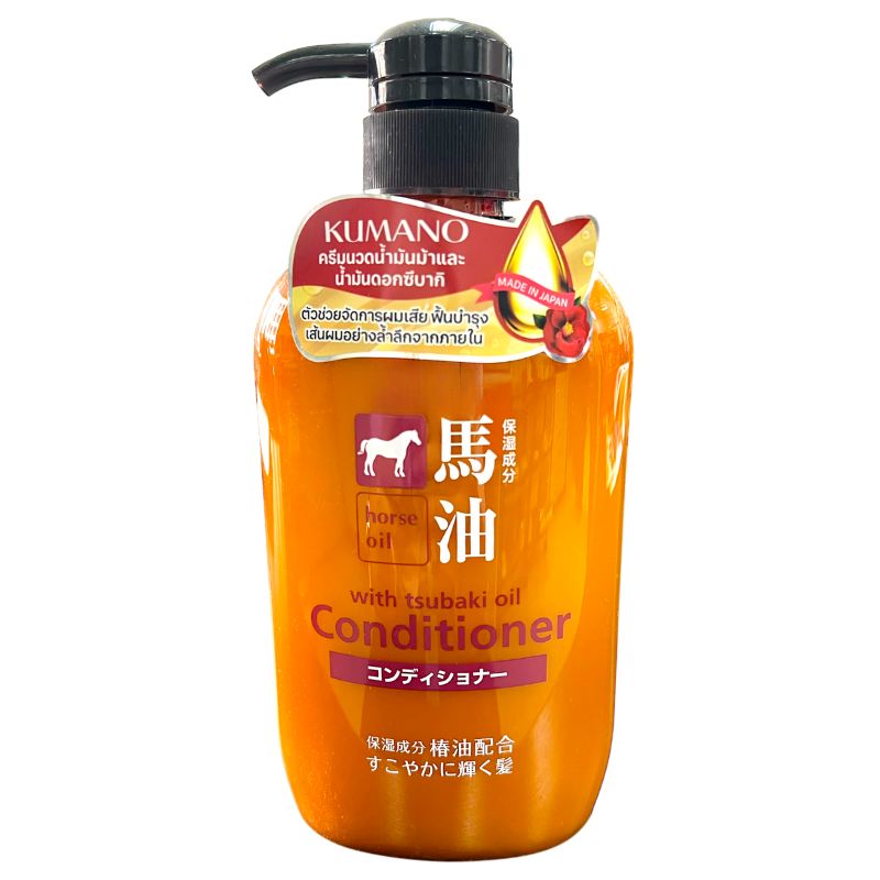 Kumano Horse Oil With Tubaki Oil Conditioner