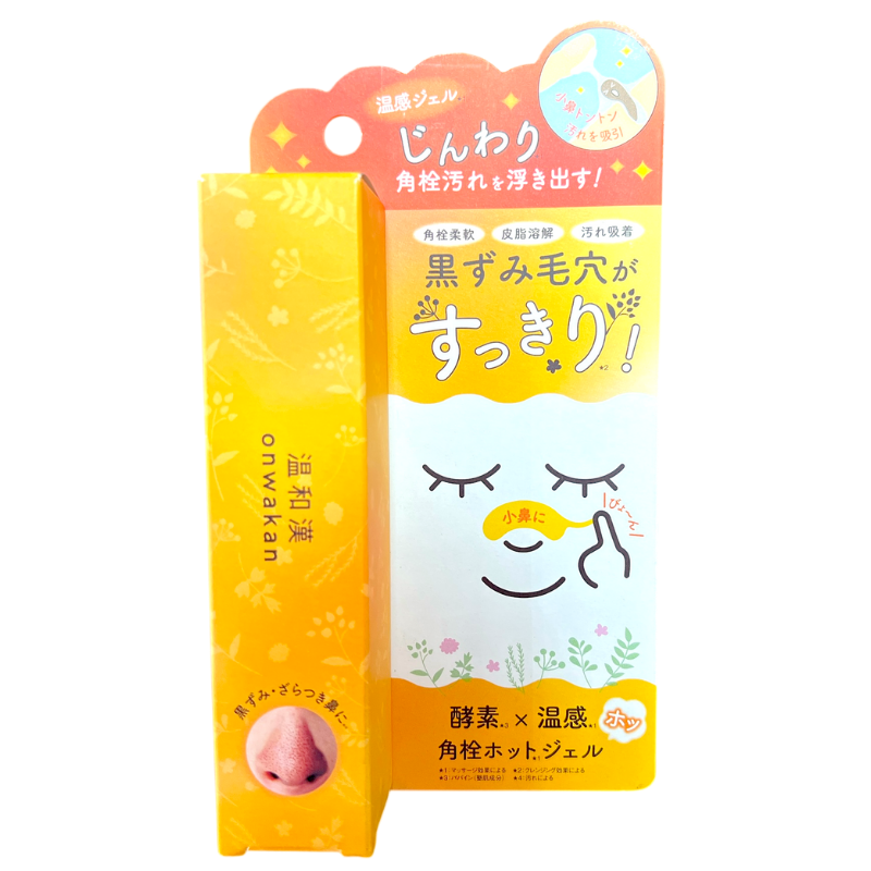 ONWAKAN Cleansing Hot Gel For Nose 30g. 