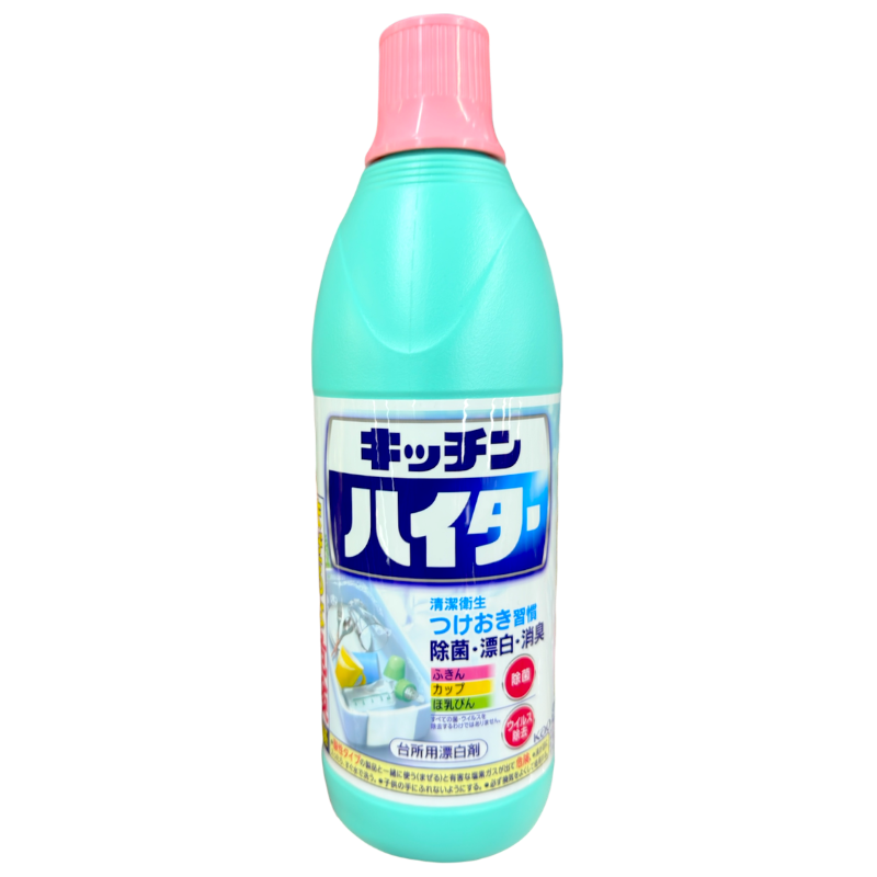 KAO Kitchen Haiter 600ml. 