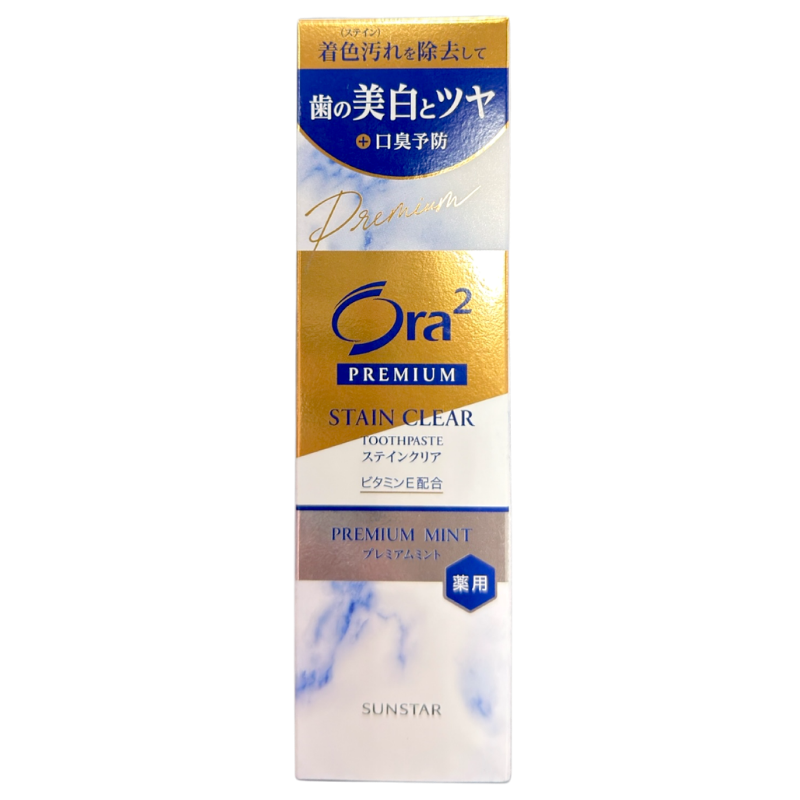 ORA2 Premium Stain Clear Premium Mint 100g. 
