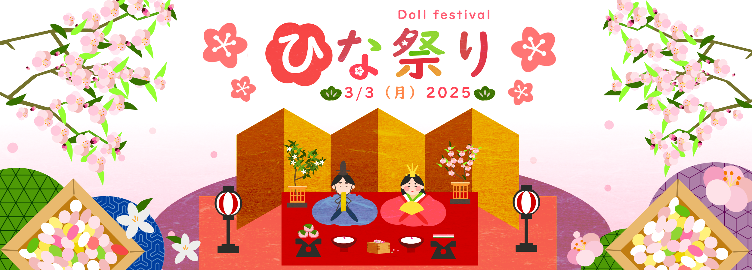  “Hinamatsuri” Girls' Day Festival