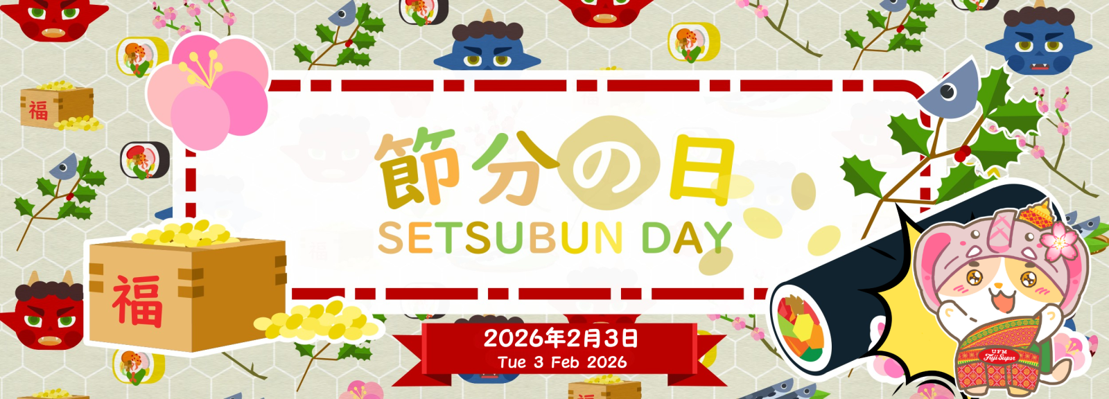 Setsubun Festival