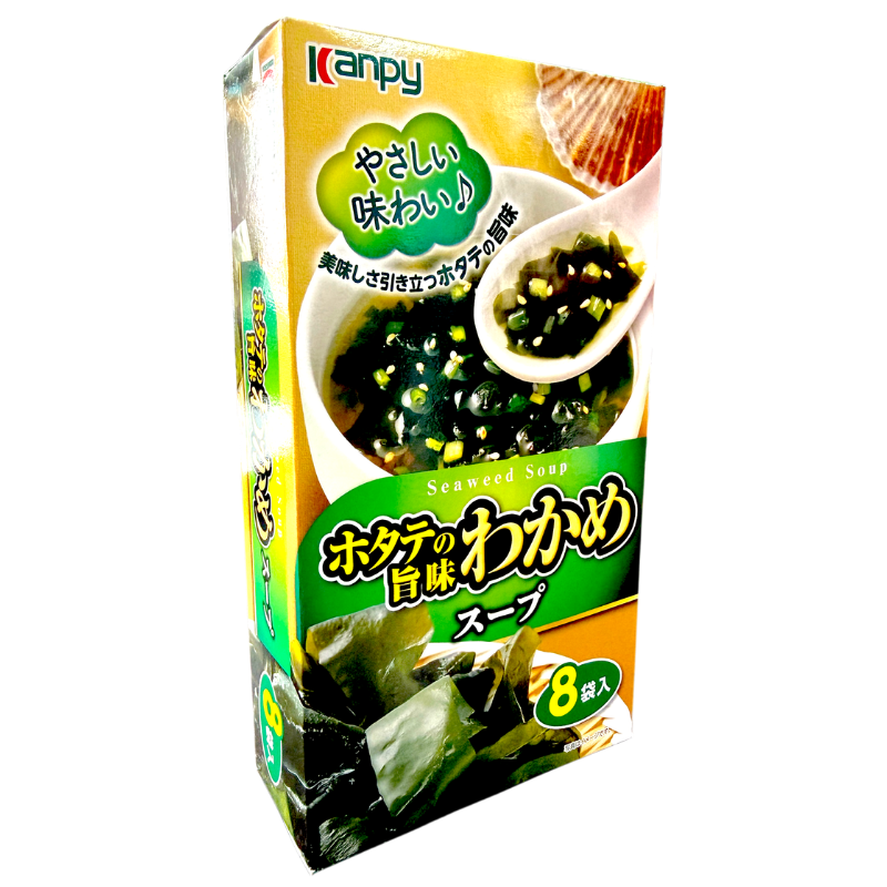 Seaweed in Japanese Cuisine