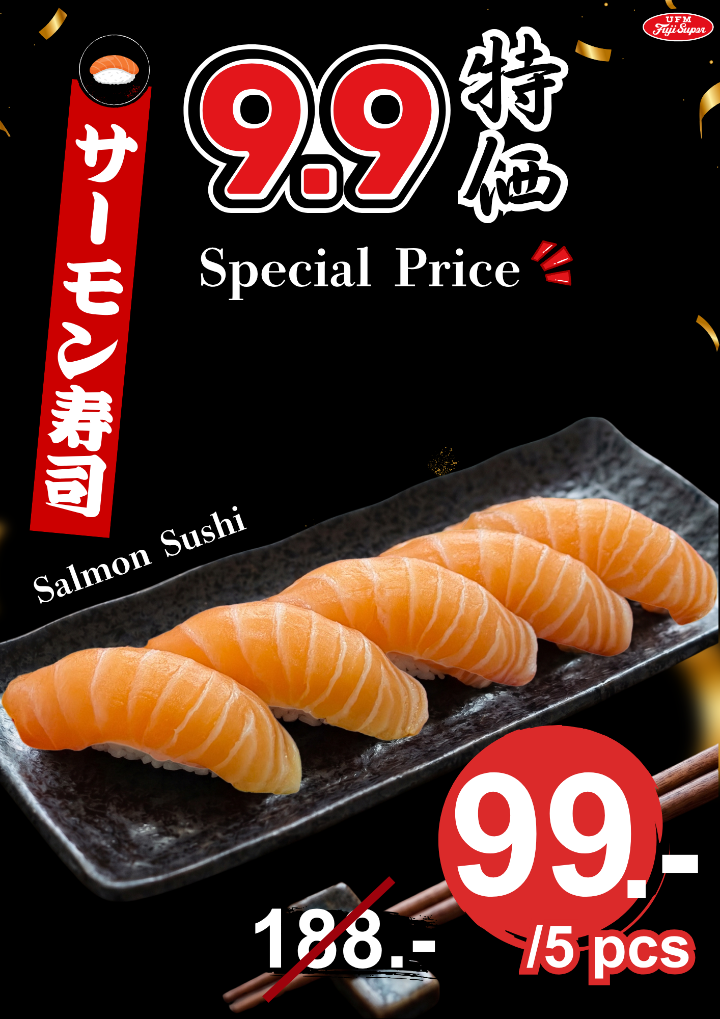 9.9 Special Price