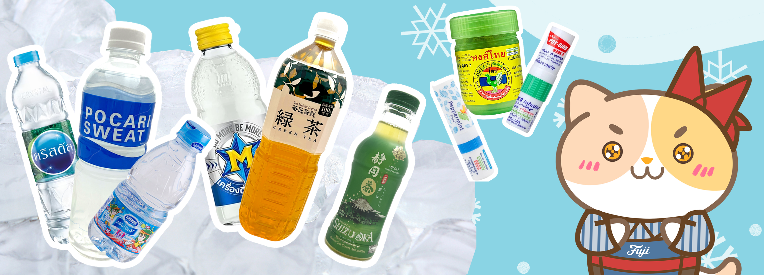 Capture the Thai summer breeze in a Japanese style at UFM Fuji Supermarket.