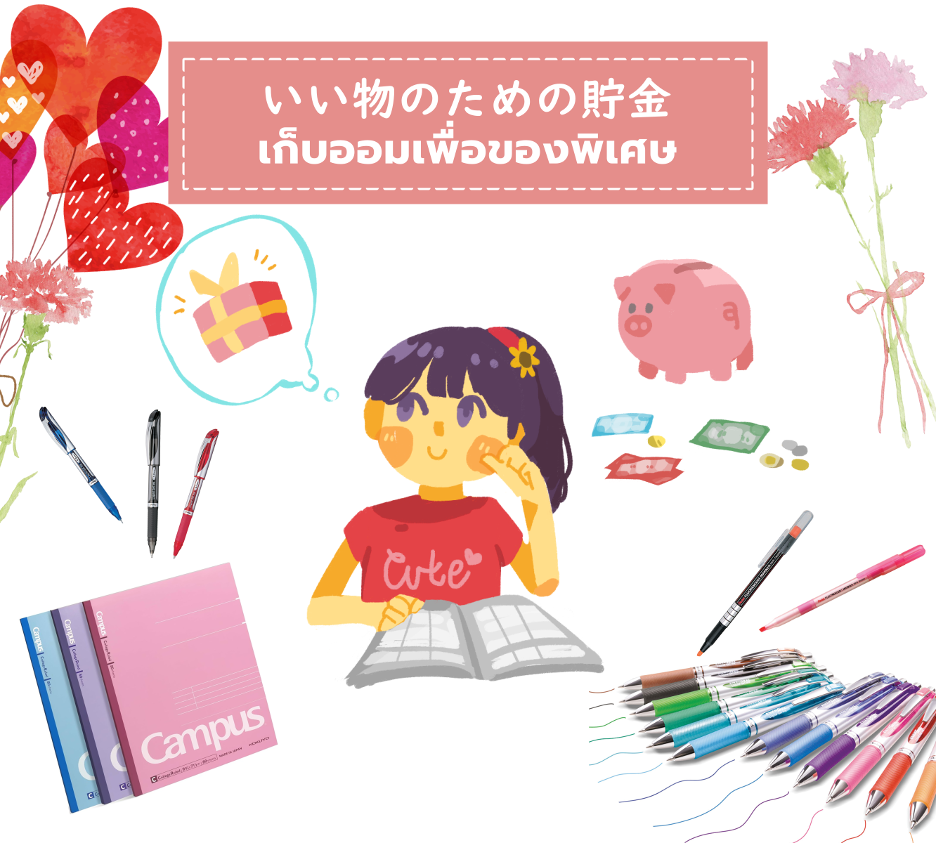 Nurturing Children's Creativity on Japan’s Mother’s Day and Father’s Day