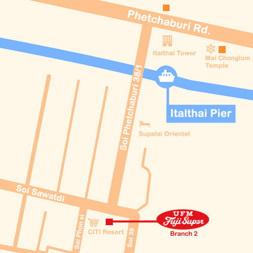 2nd branch (Officially established on May, 1996)