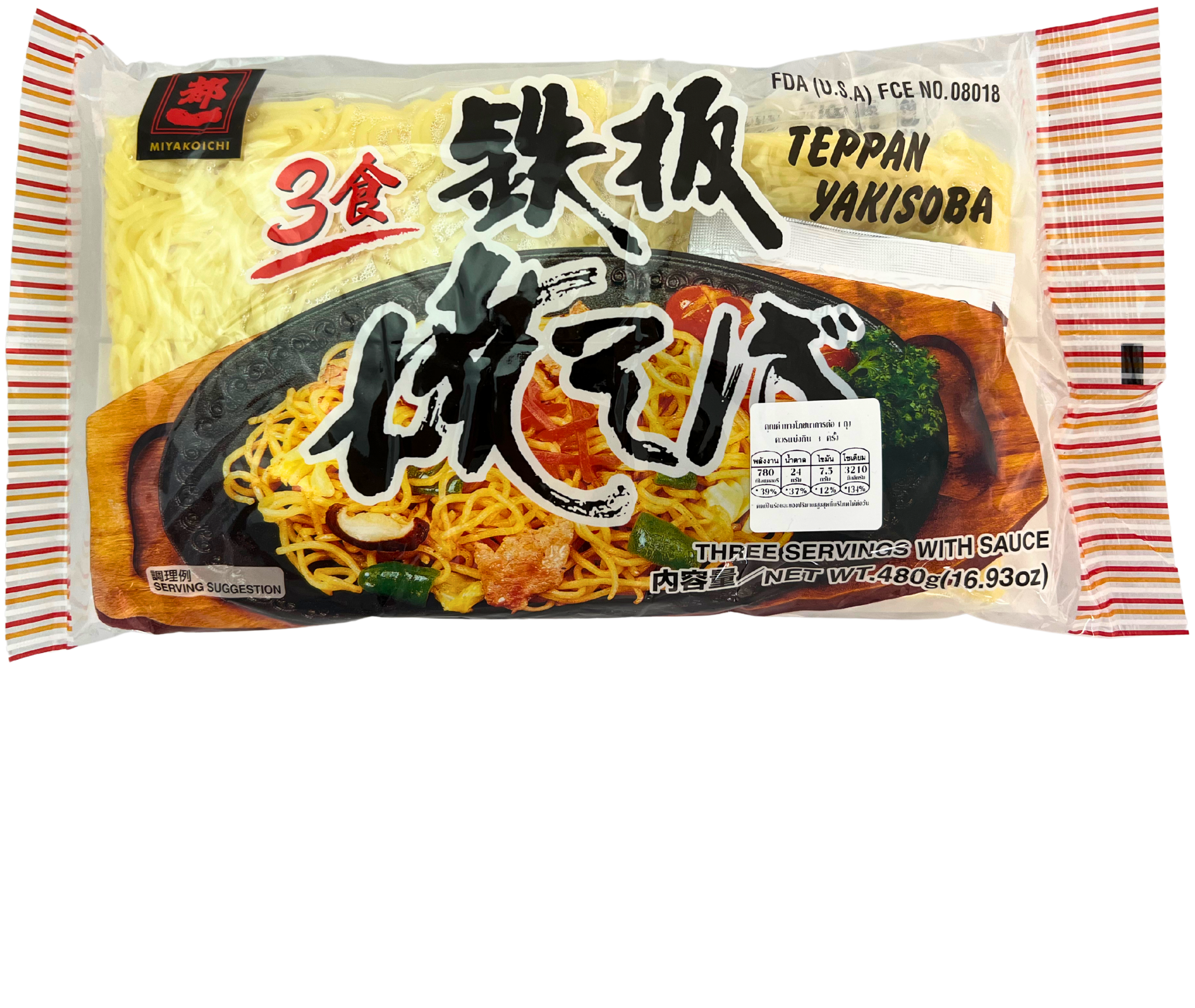 MIYAKOICHI TEPPAN YAKISOBA 480 G.