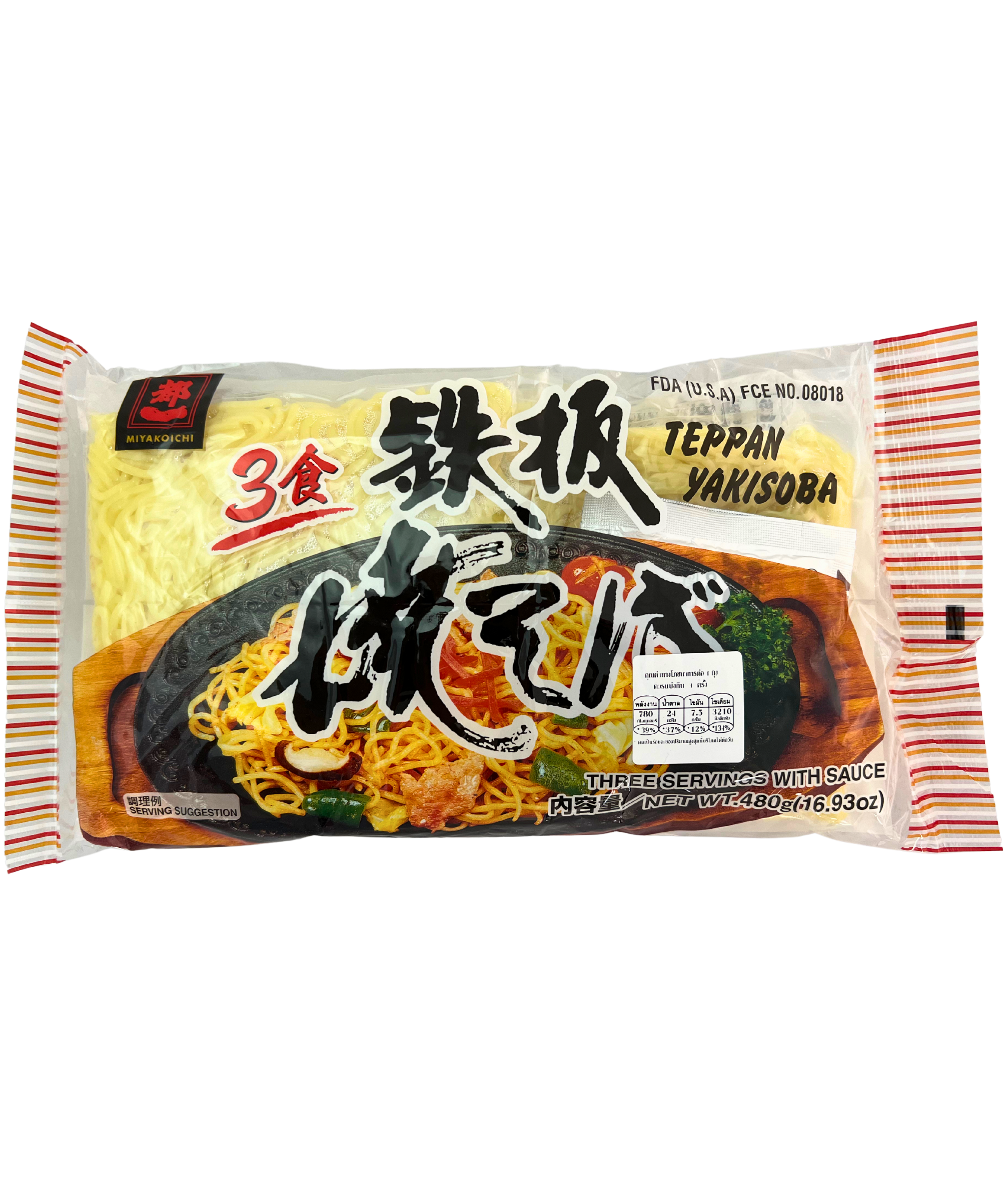 MIYAKOICHI TEPPAN YAKISOBA 480 G.