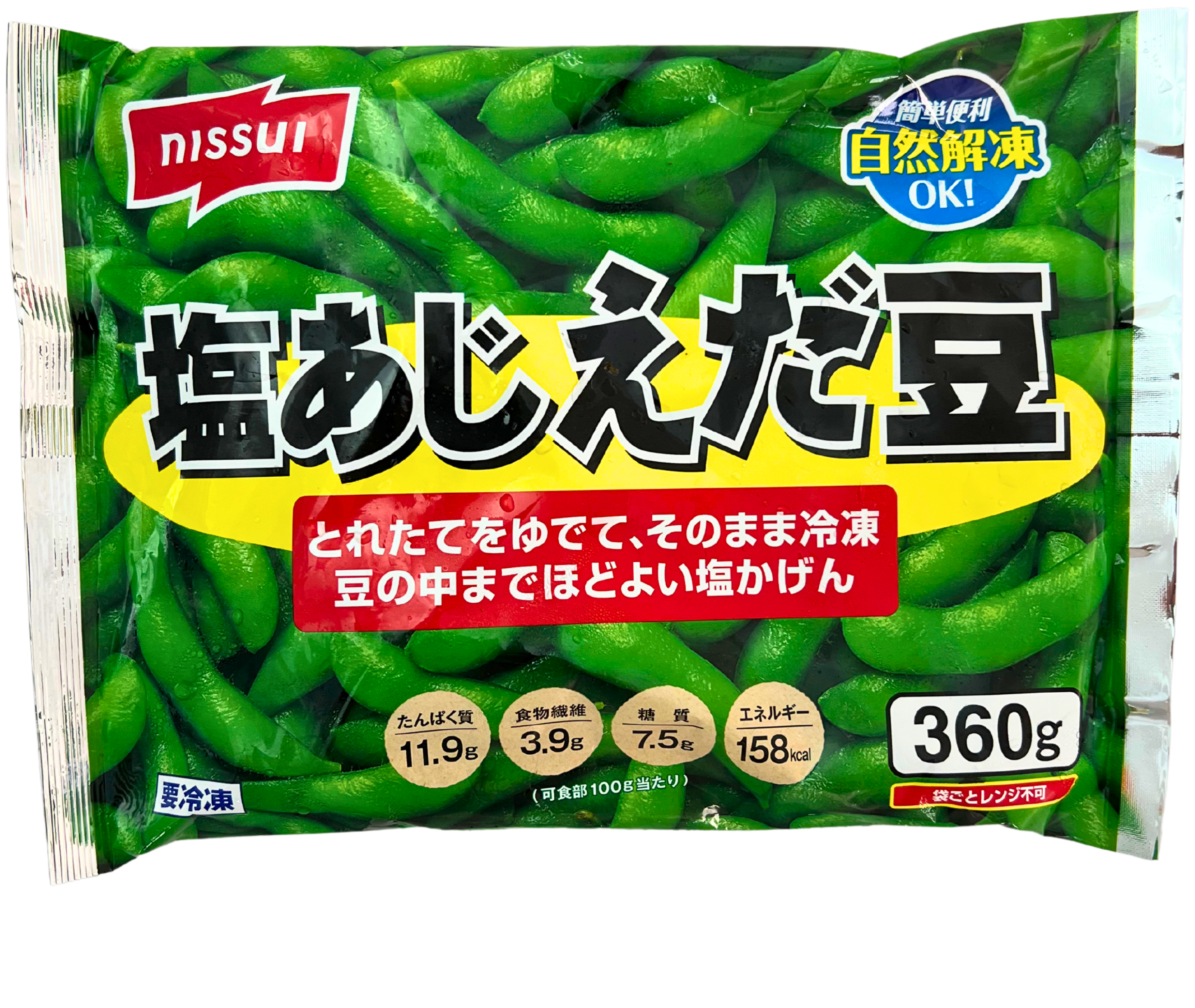 NISSUI SALTED EDAMAME 360 G.