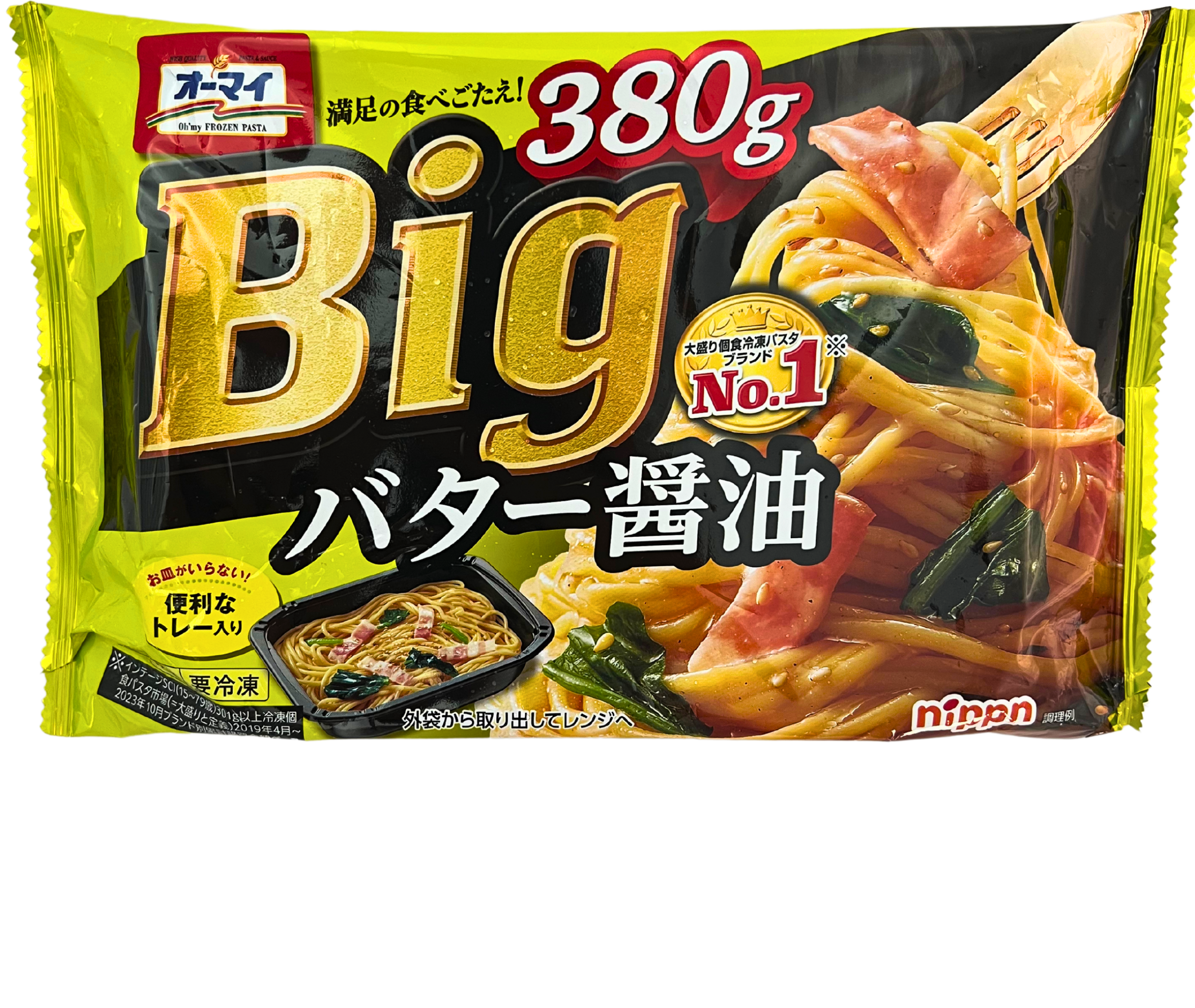 NIPPN BIG&HORENSO BUTTER SOY SAUCE 300 G.