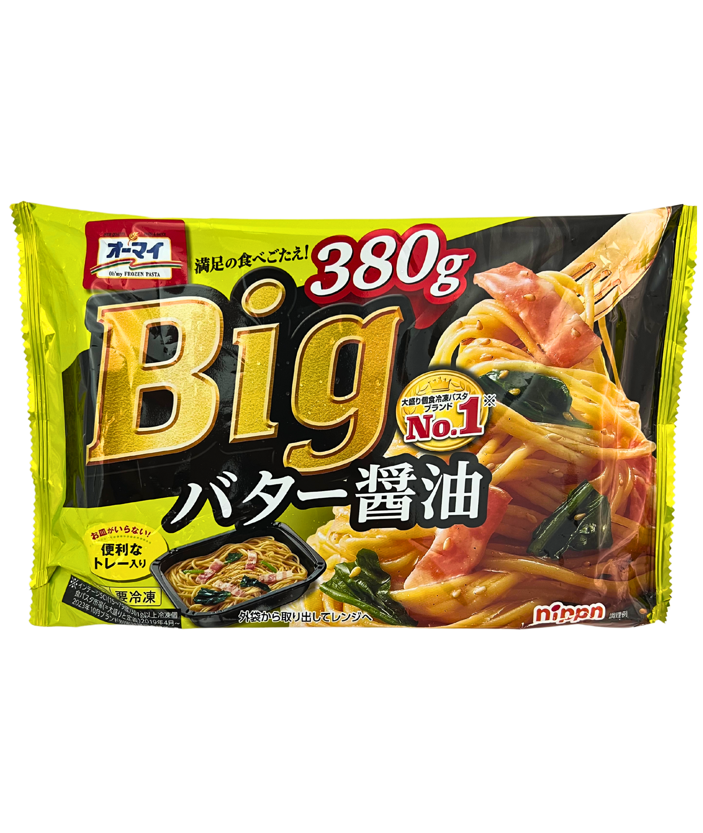 NIPPN BIG&HORENSO BUTTER SOY SAUCE 300 G.