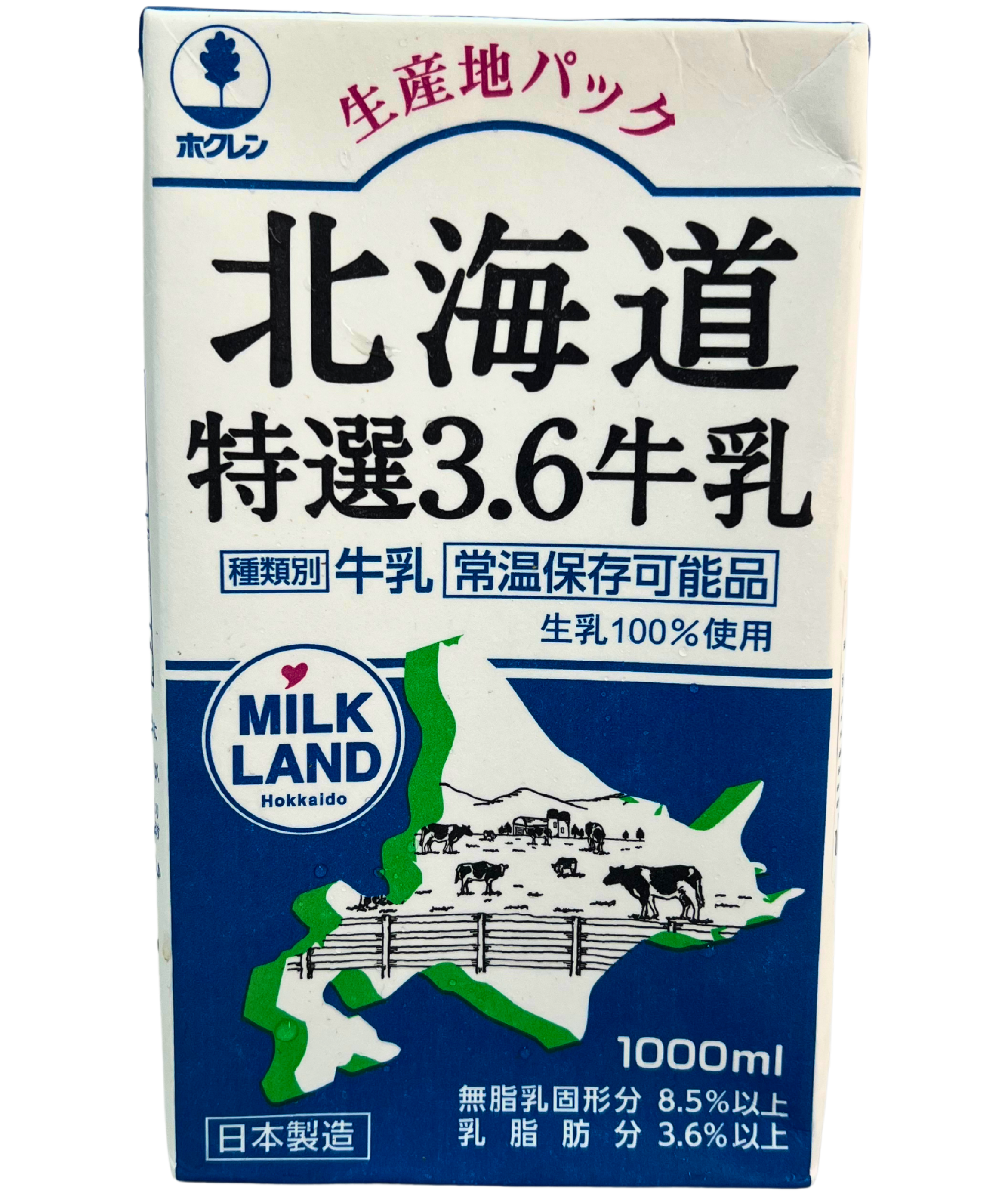 HOKKAIDO HIDAKA MILK 1 L.