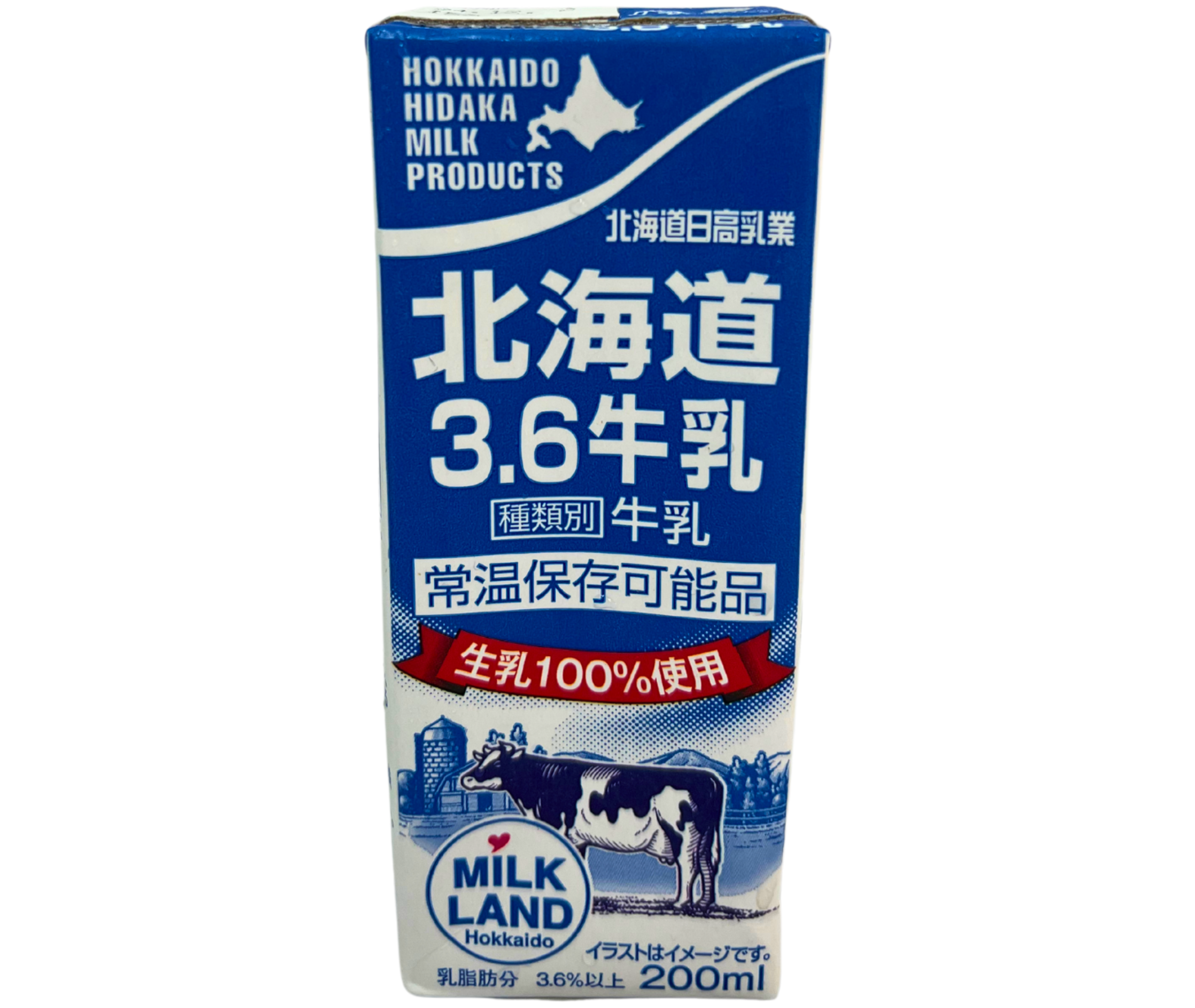 HOKKAIDO HIDAKA MILK 200 ML.