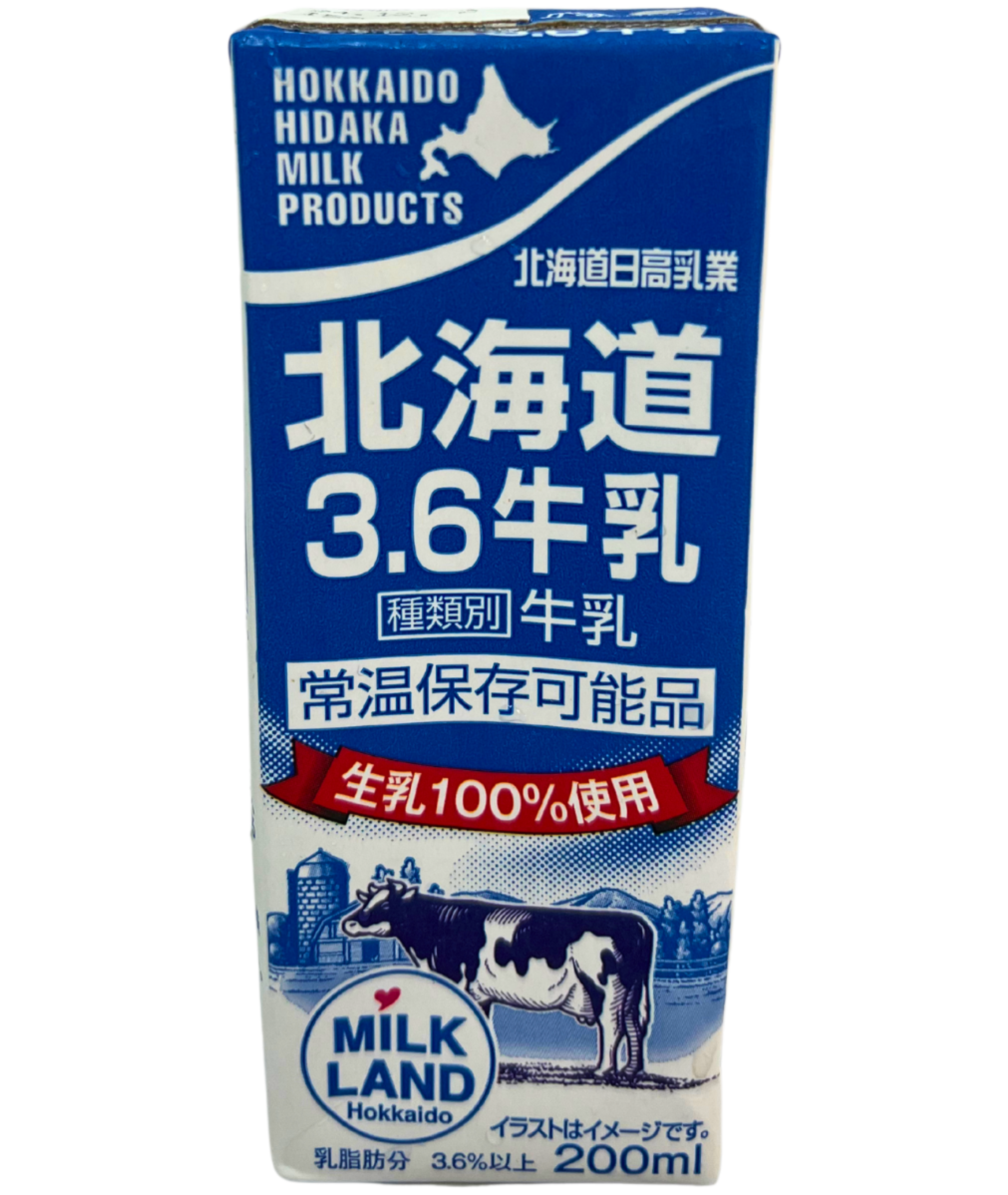 HOKKAIDO HIDAKA MILK 200 ML.