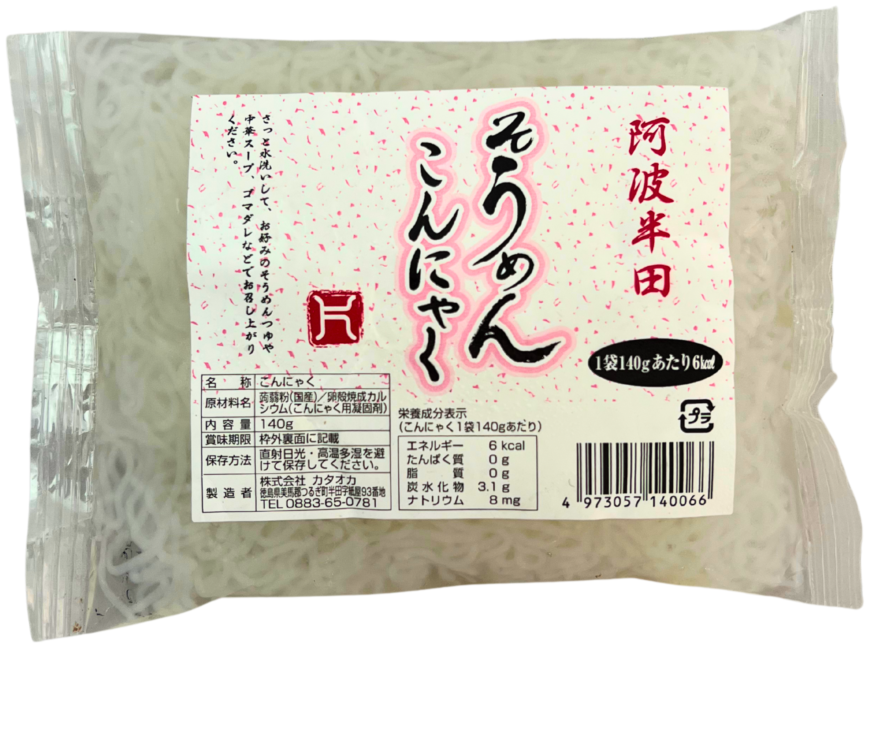 KATAOKA SOMEN KONNYAKU 140 G.