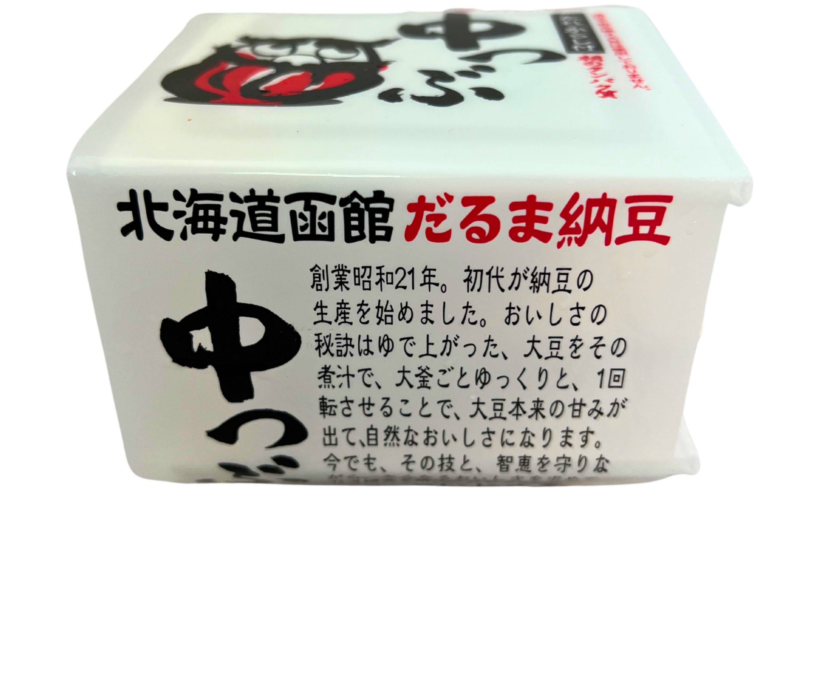 DARUMA HAKODATE GOKUCHUTSUBU 50G