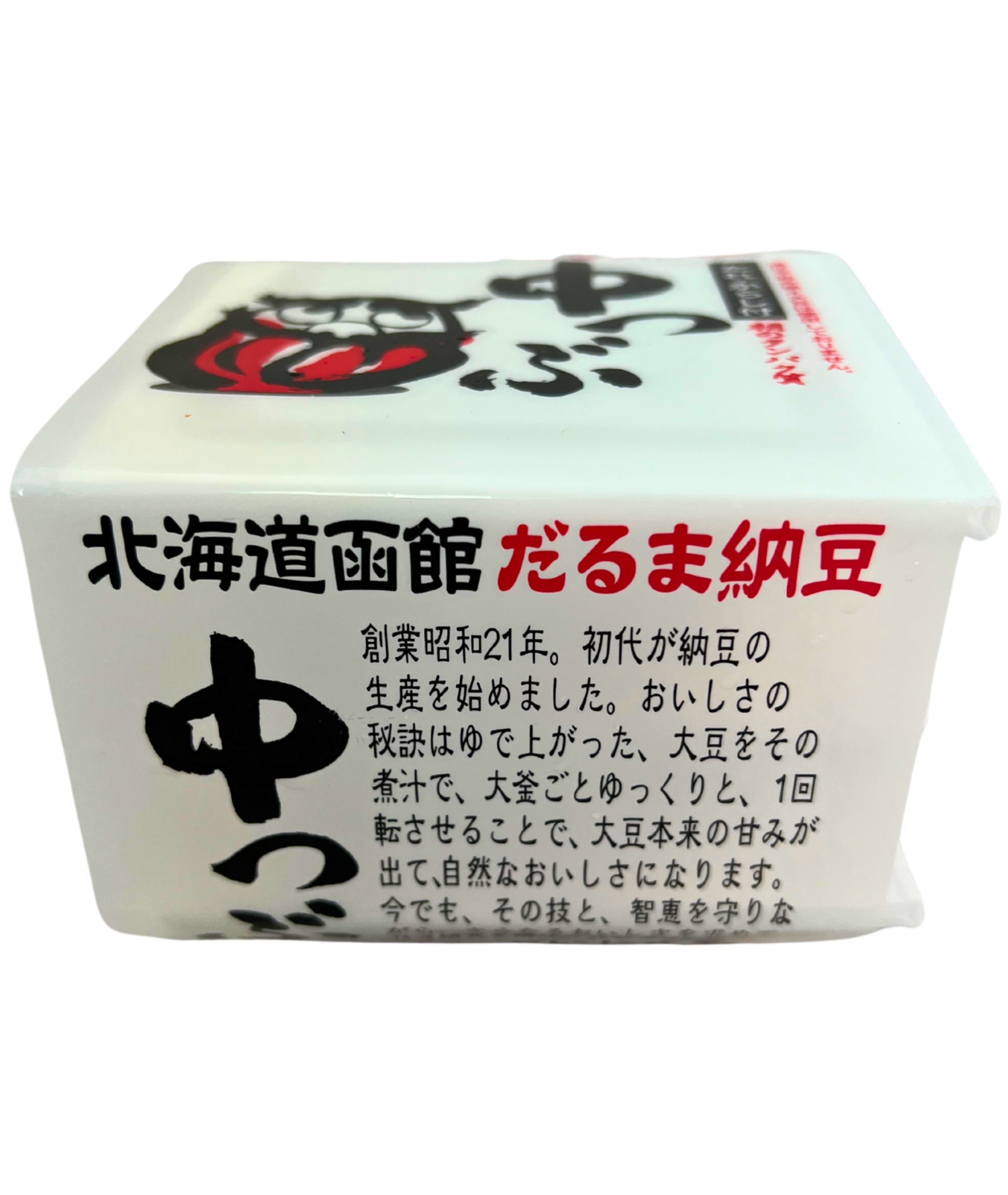 DARUMA HAKODATE GOKUCHUTSUBU 50G