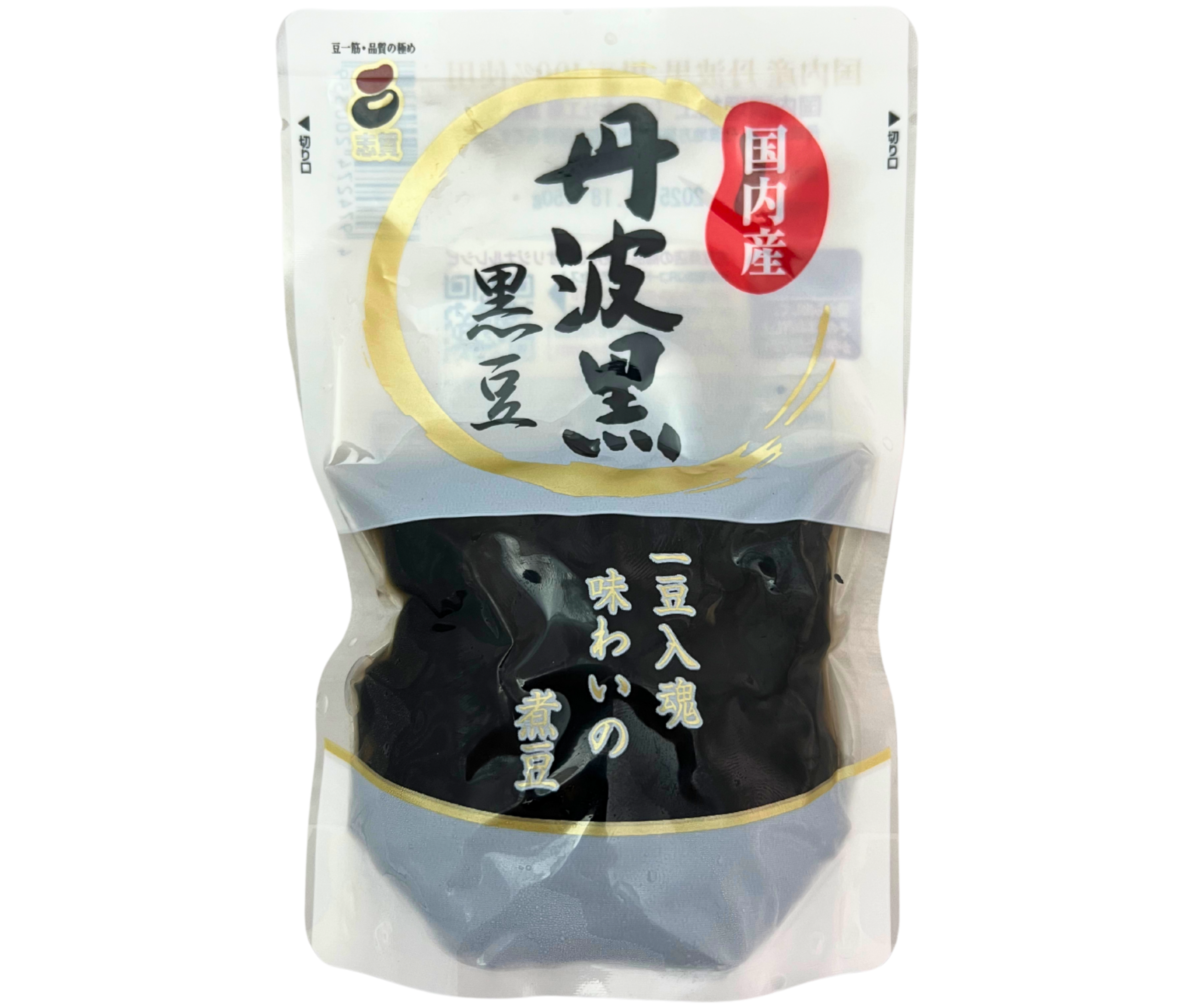 SHIGA KOKUSAN TAMBA KUROMAME 150 G.