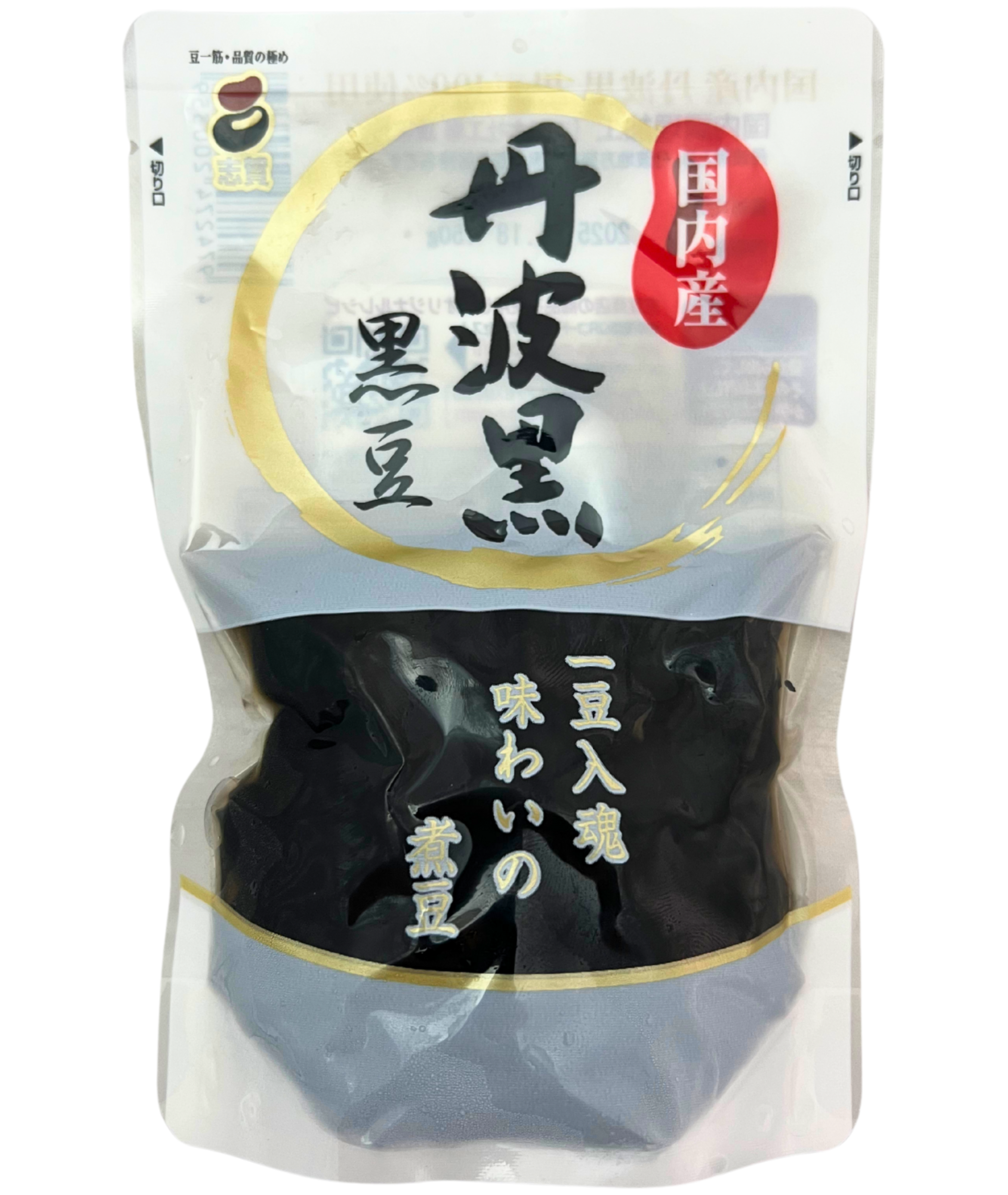 SHIGA KOKUSAN TAMBA KUROMAME 150 G.