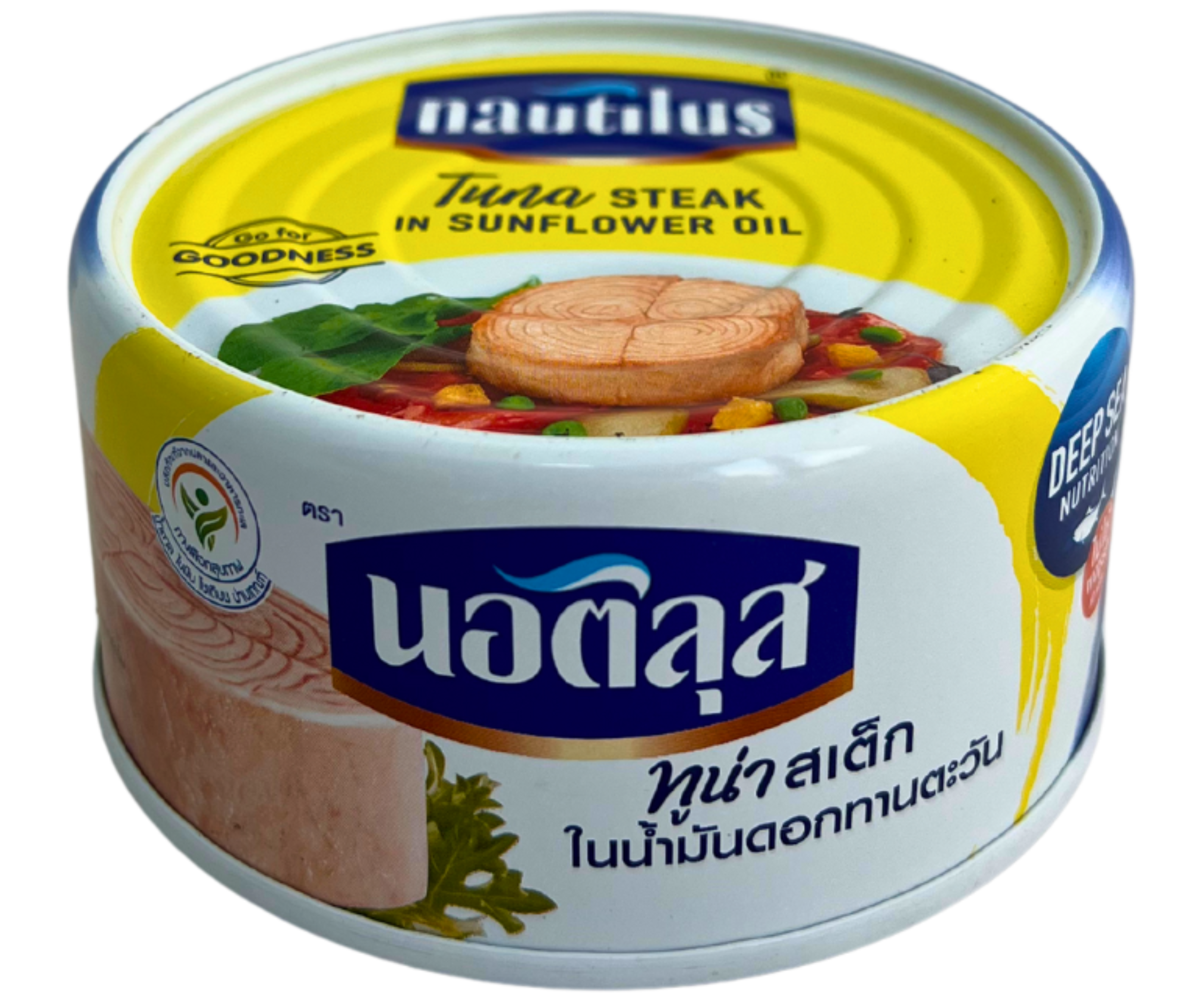 NAUTILUS Tuna Steak in Sunflower oil 170 G.