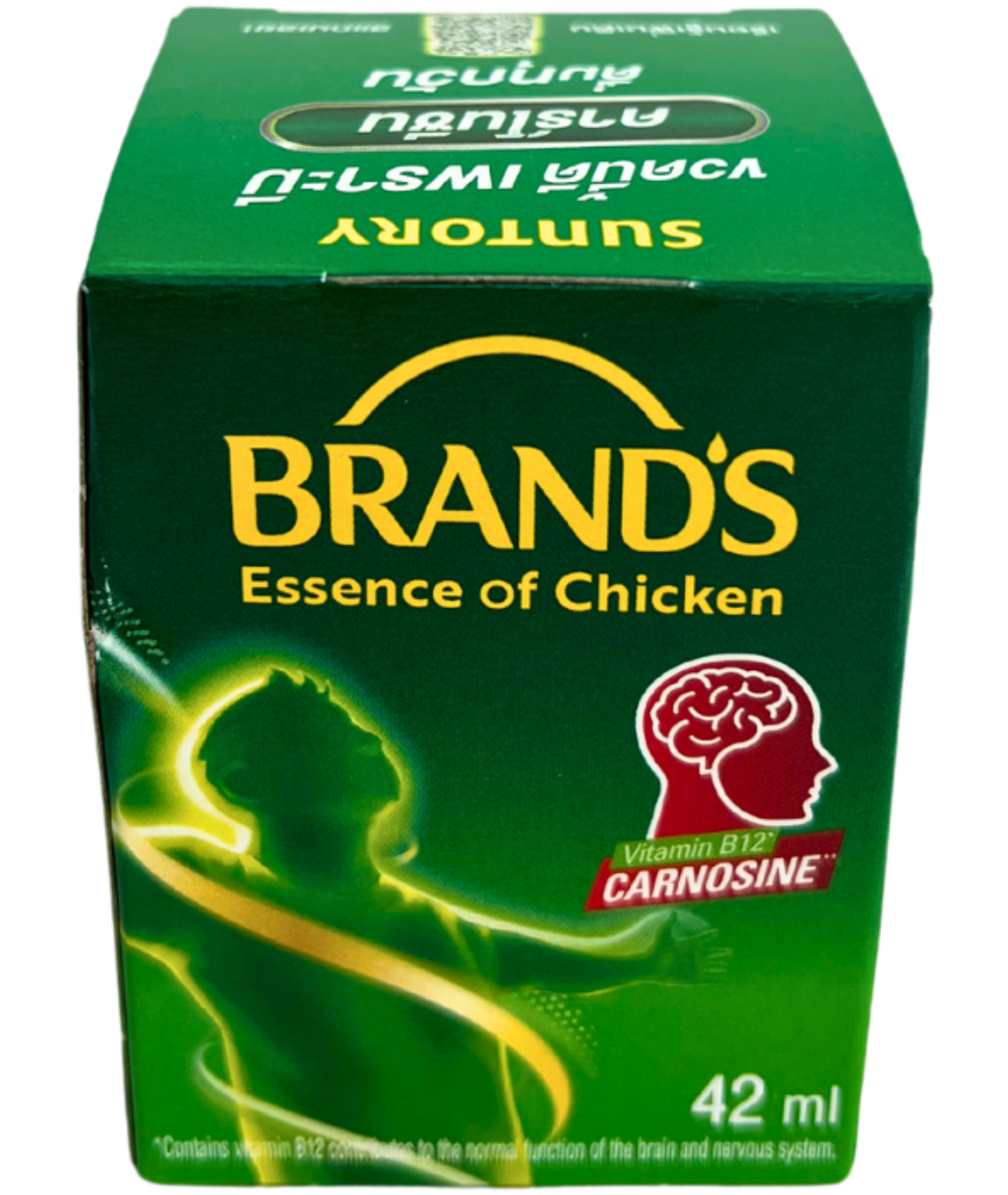 BRAND'S ESSENCE OF CHICKEN 1.5 OZ.