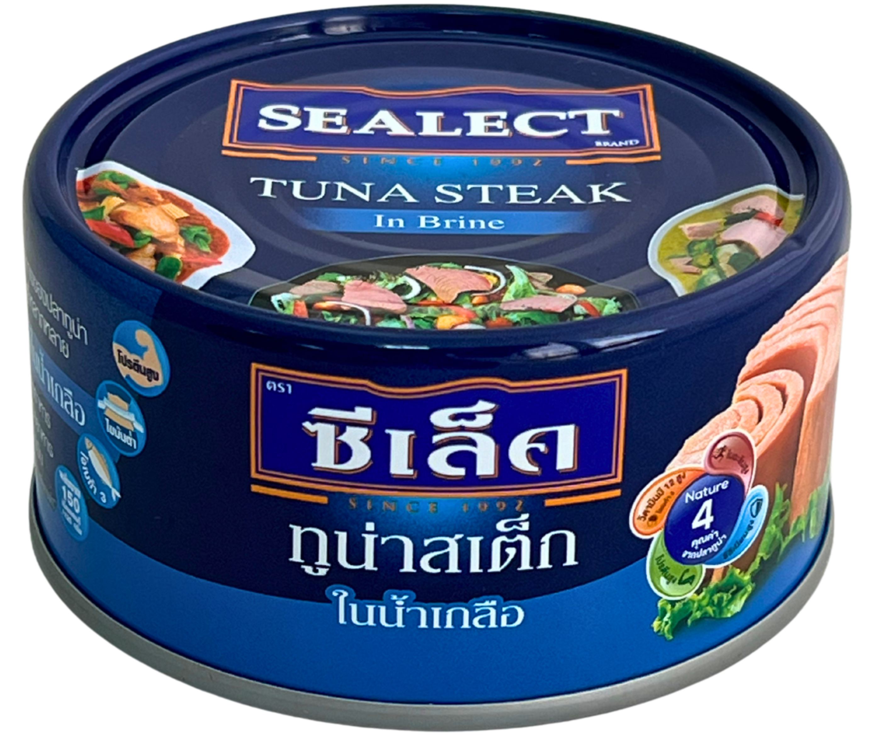 SEALECT Tuna Steak In Brine 165 G.