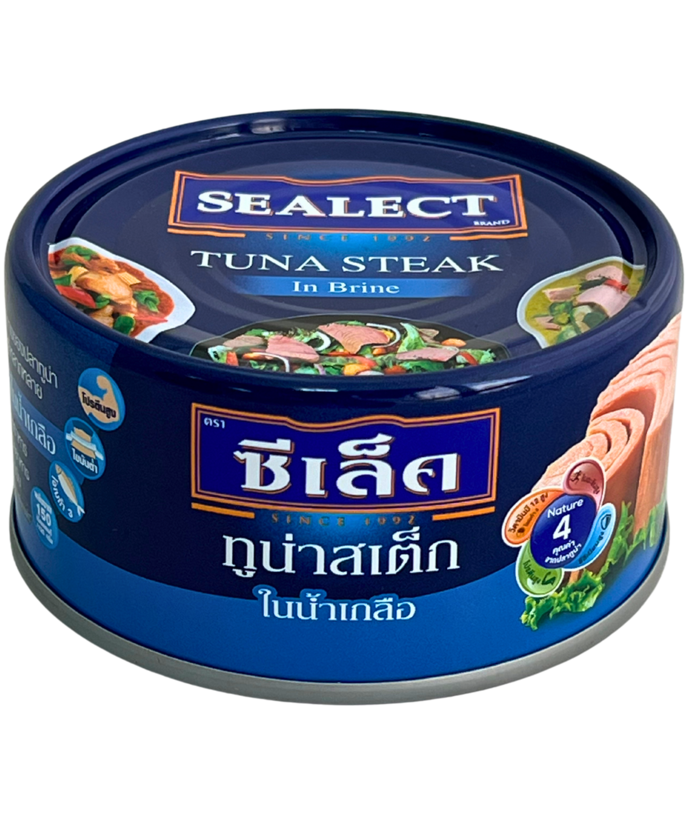 SEALECT Tuna Steak In Brine 165 G.