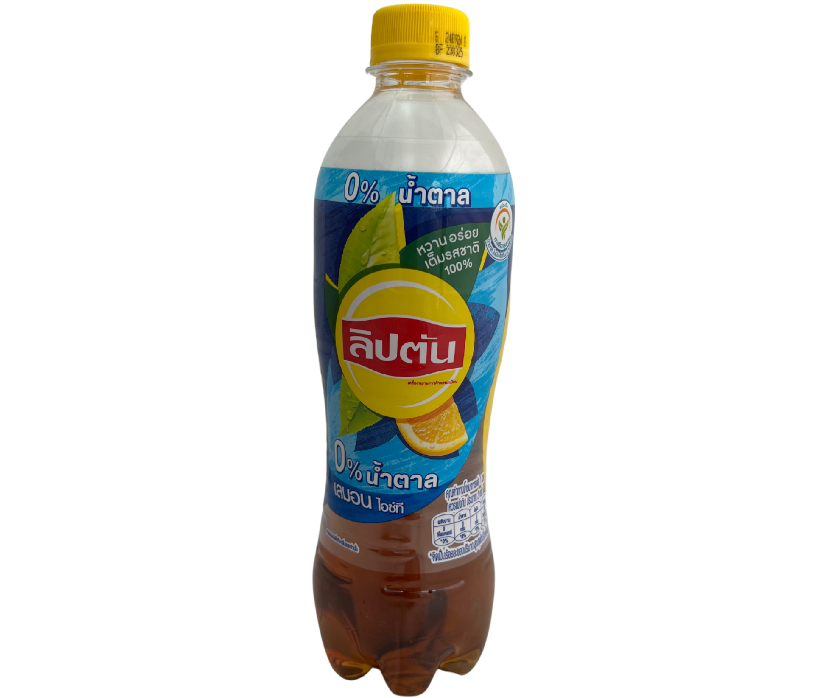 LIPTON LEMON ZERO 445 ML.