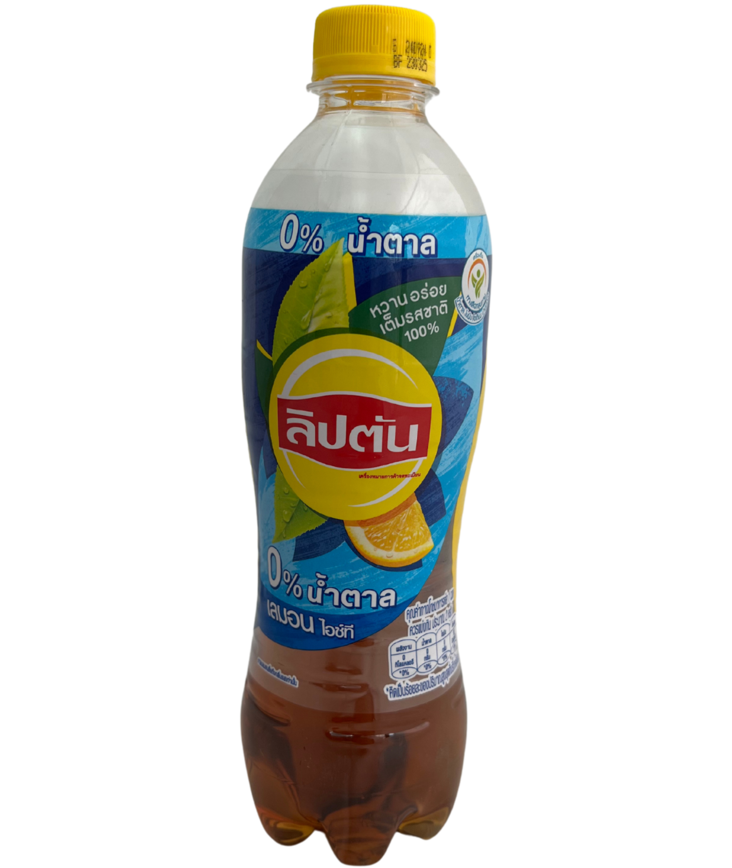 LIPTON LEMON ZERO 445 ML.