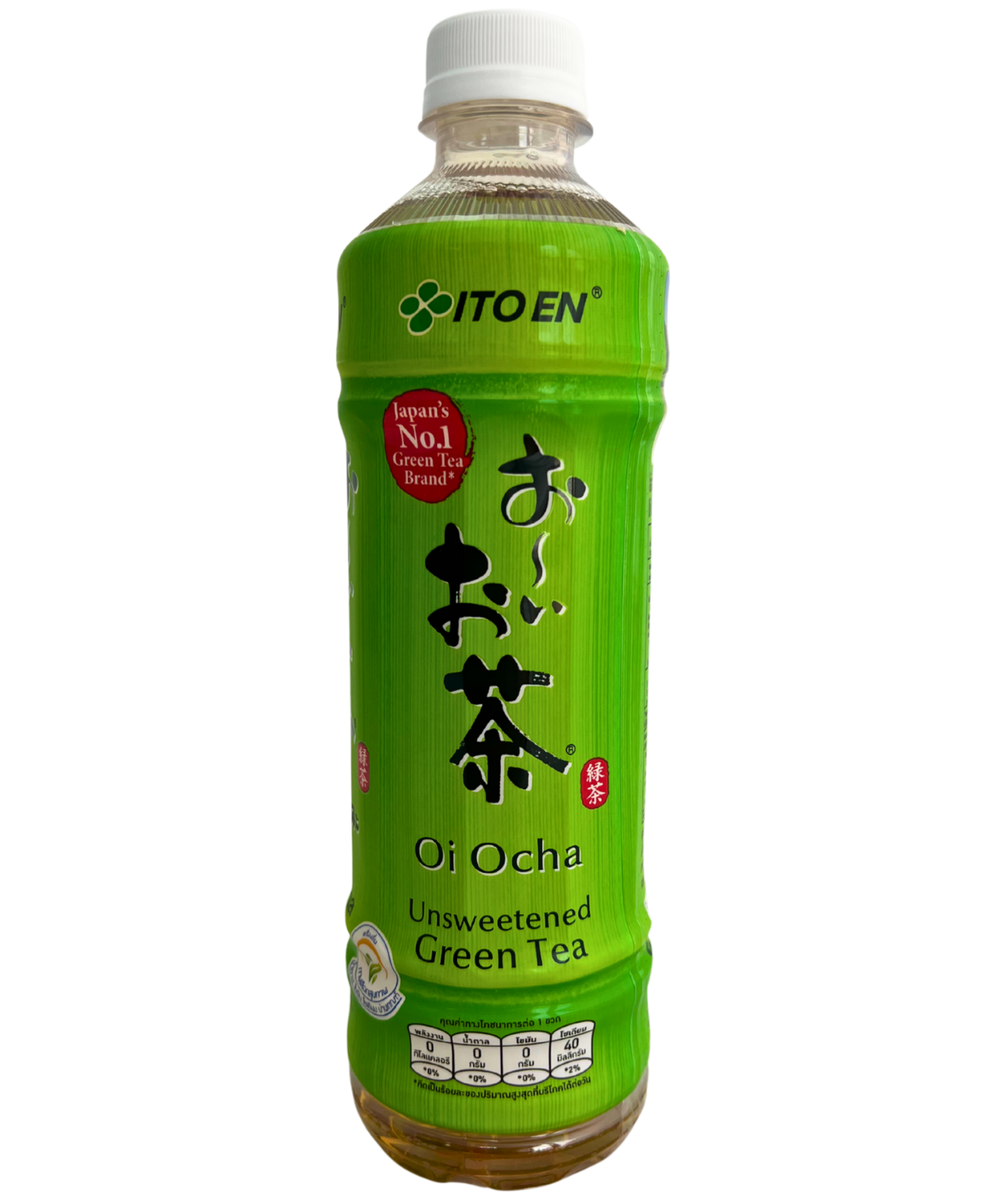 ITOEN OI OCHA UNSWEETENED GREEN TEA 500 ML.