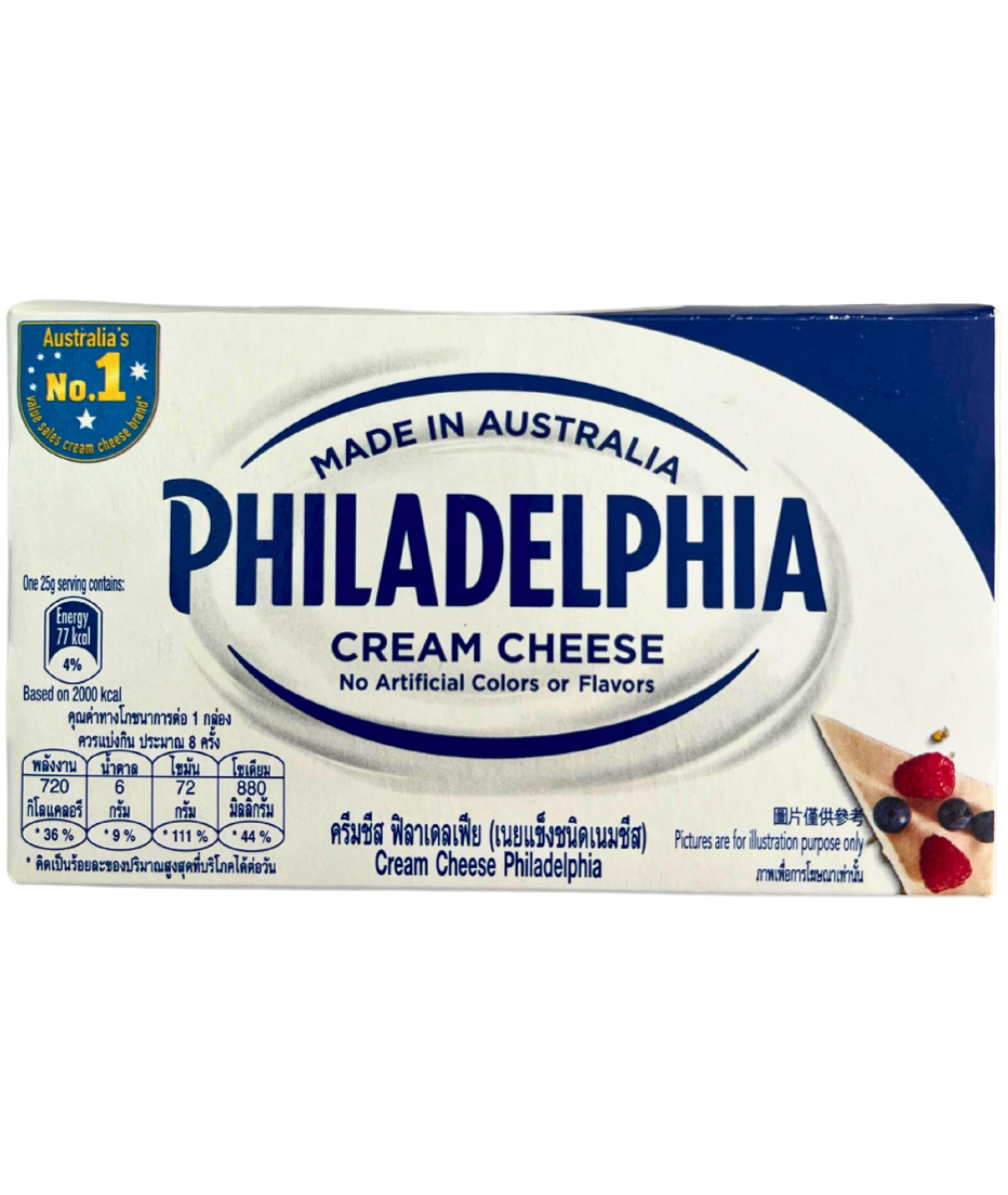 KRAFT PHILADELPHIA CREAM CHEESE 250 G.