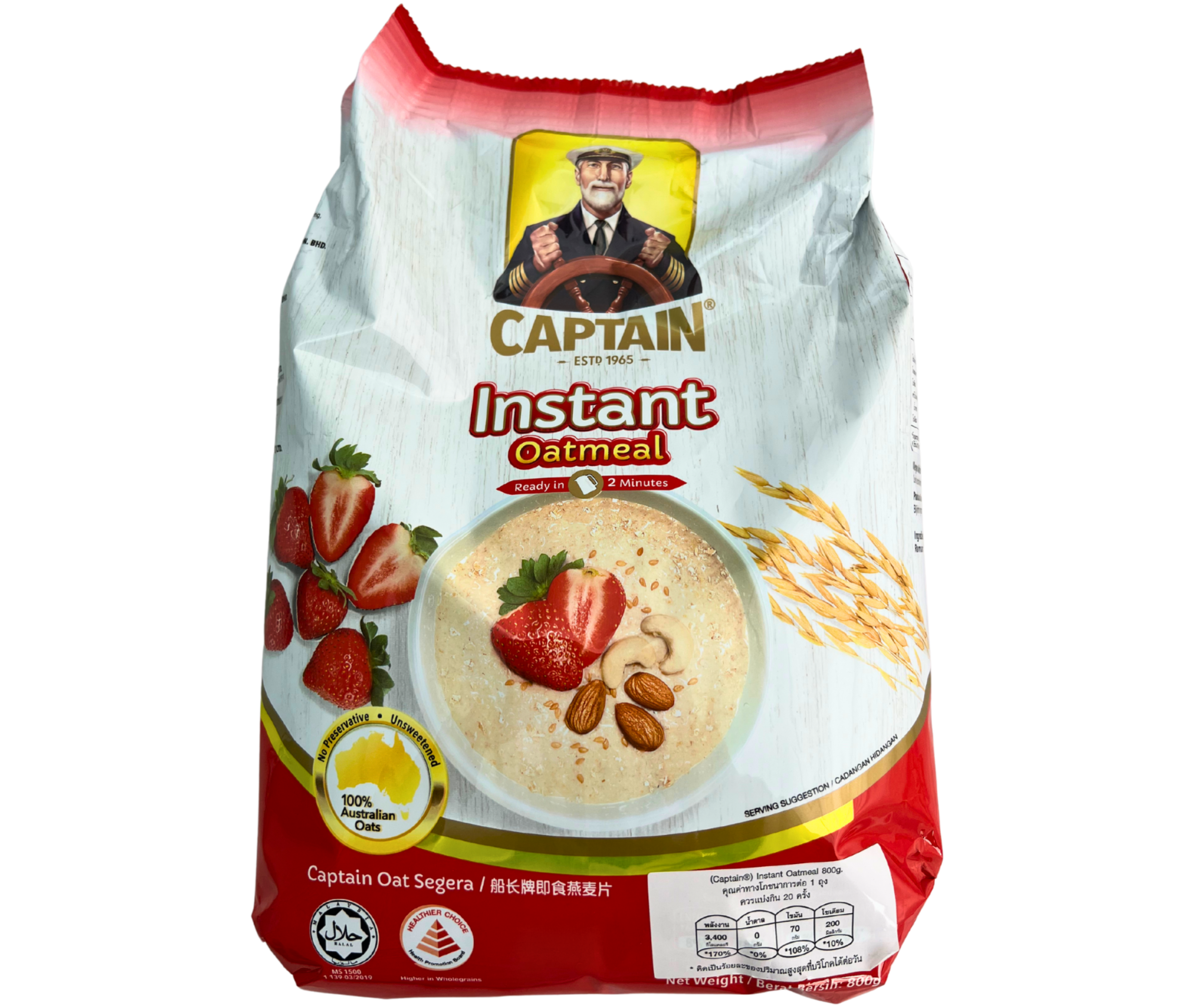 CAPTAIN OATS INSTANT OATMEAL 800 G.