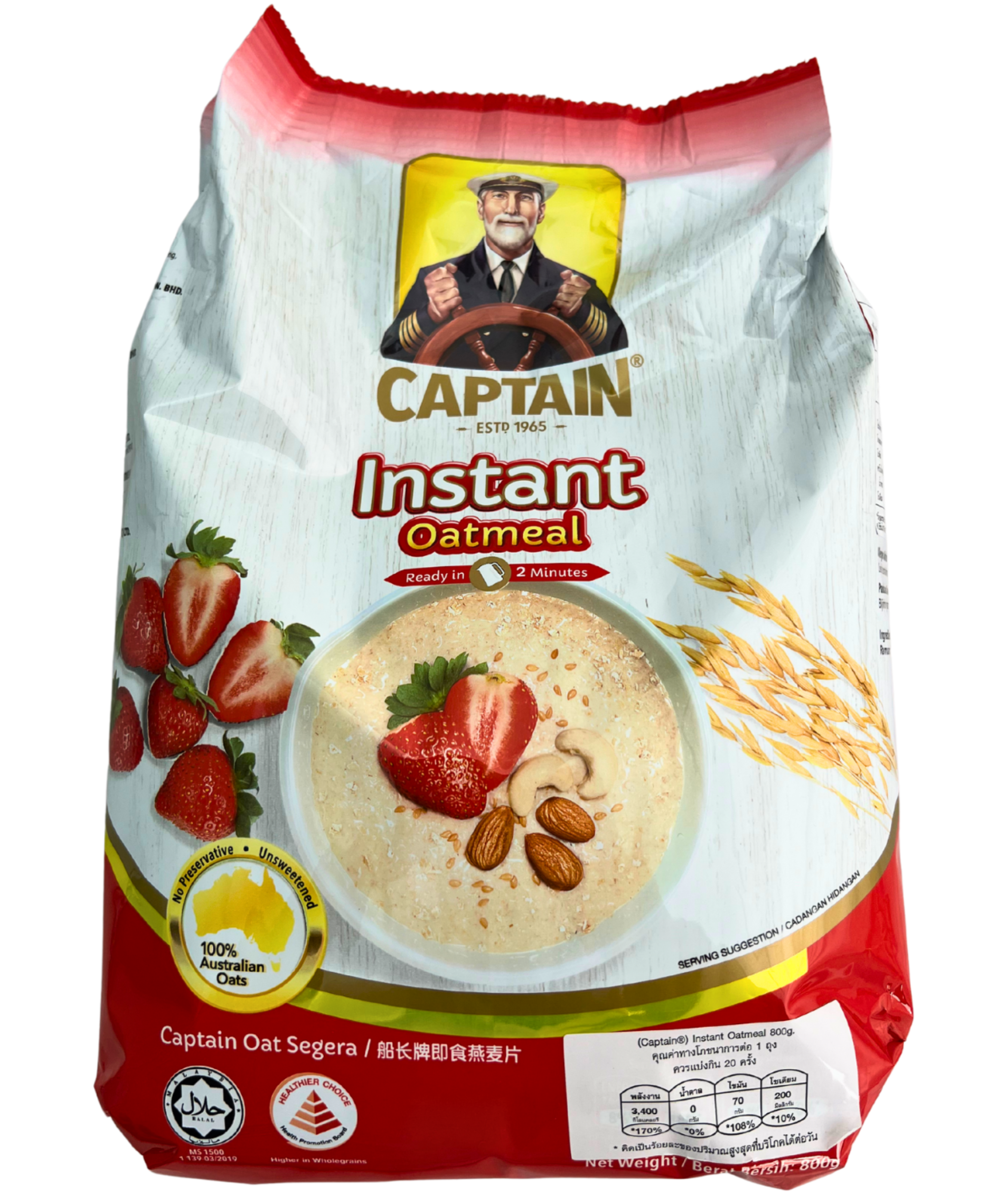 CAPTAIN OATS INSTANT OATMEAL 800 G.