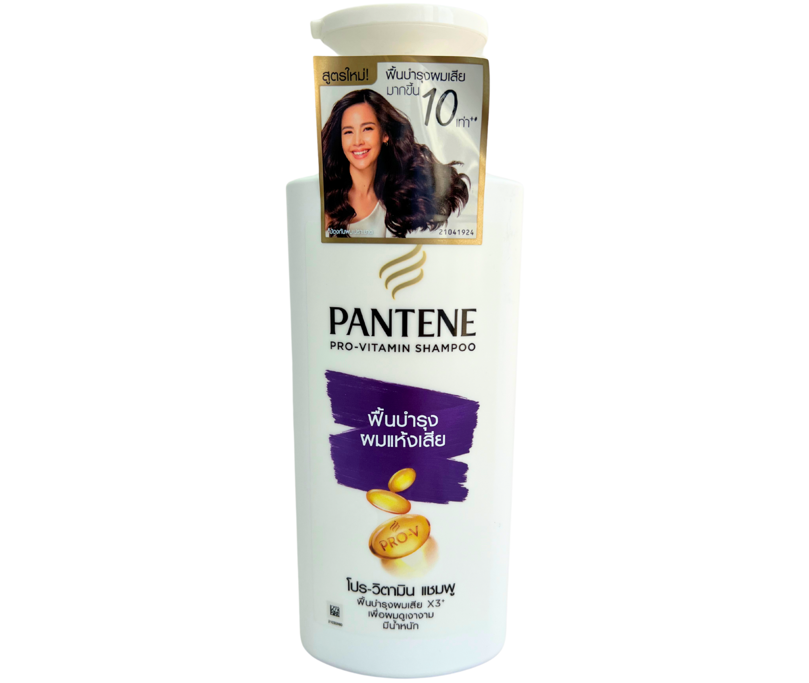 PANTENE  Shampoo TOTAL DAMAGE CARE 380 ML. 