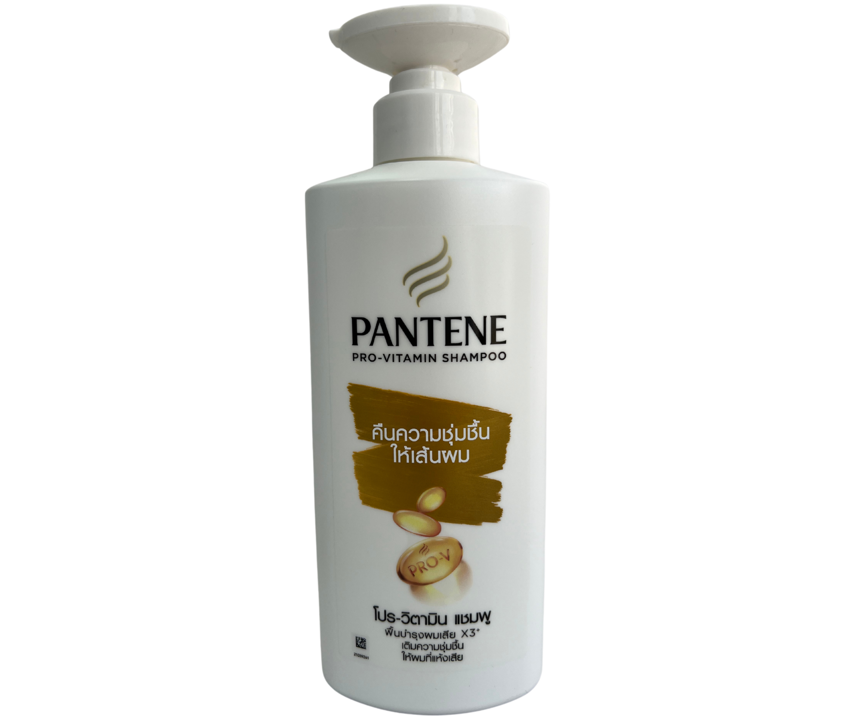 PANTENE Shampoo DAILY MOISTURE REPAIR 380 ML.