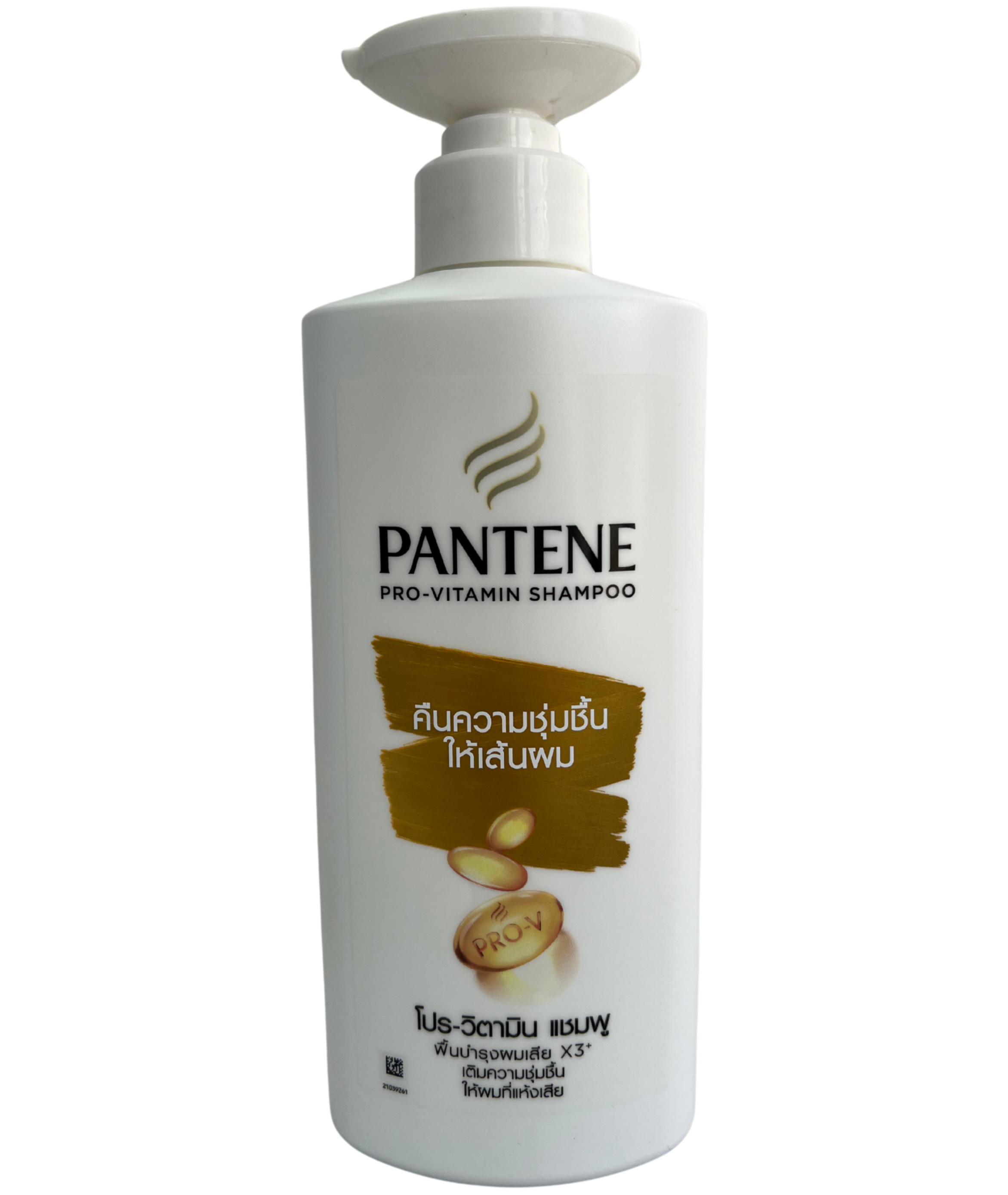 PANTENE Shampoo DAILY MOISTURE REPAIR 380 ML.