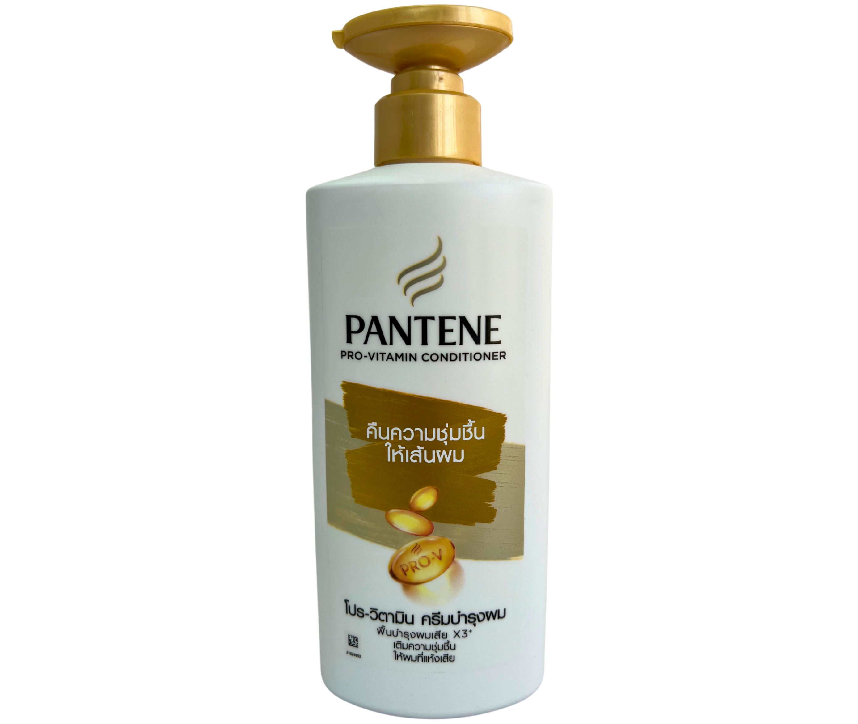 PANTENE Conditioner DAILY MOISTURE REPAIR 380 ML.