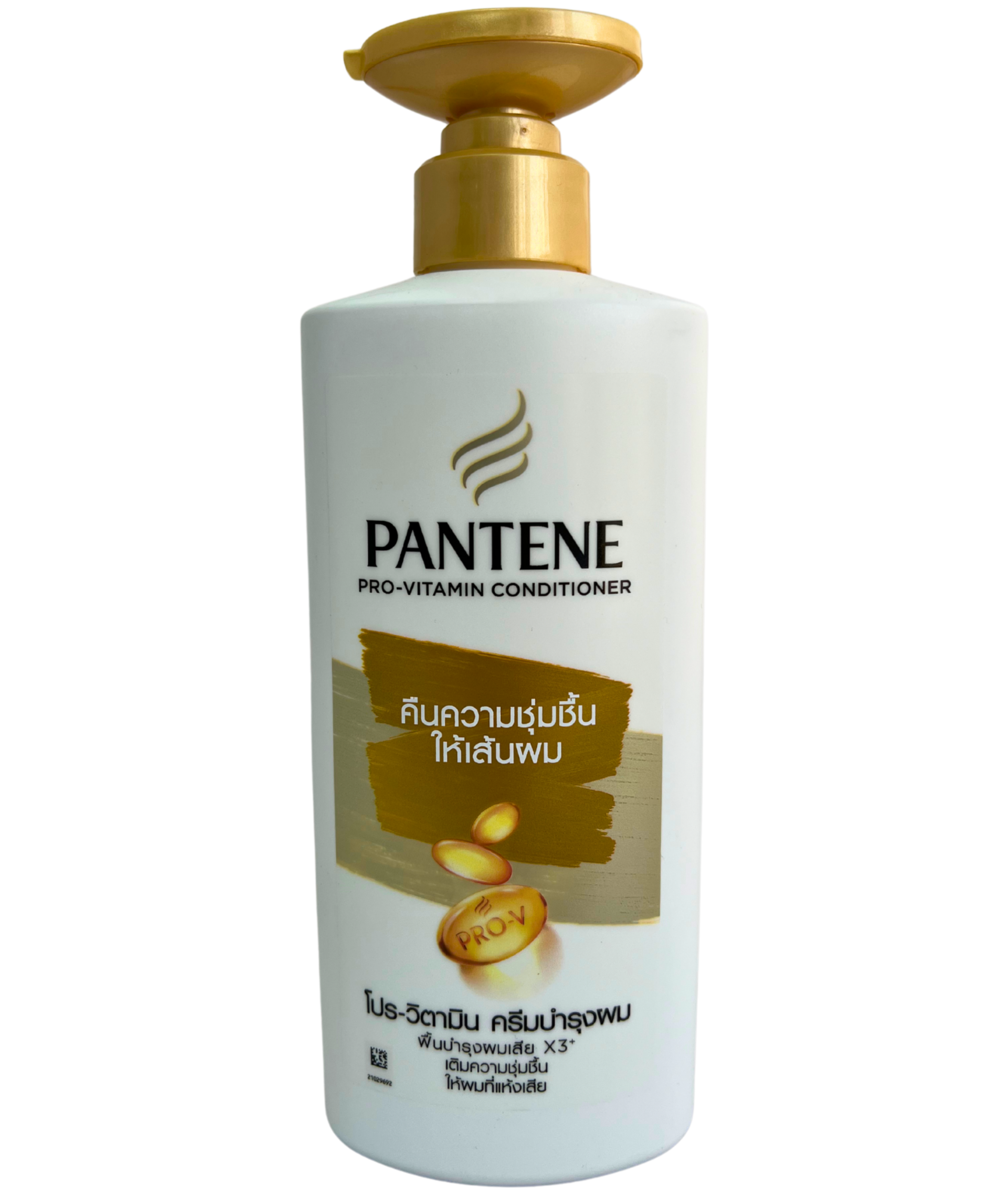 PANTENE Conditioner DAILY MOISTURE REPAIR 380 ML.