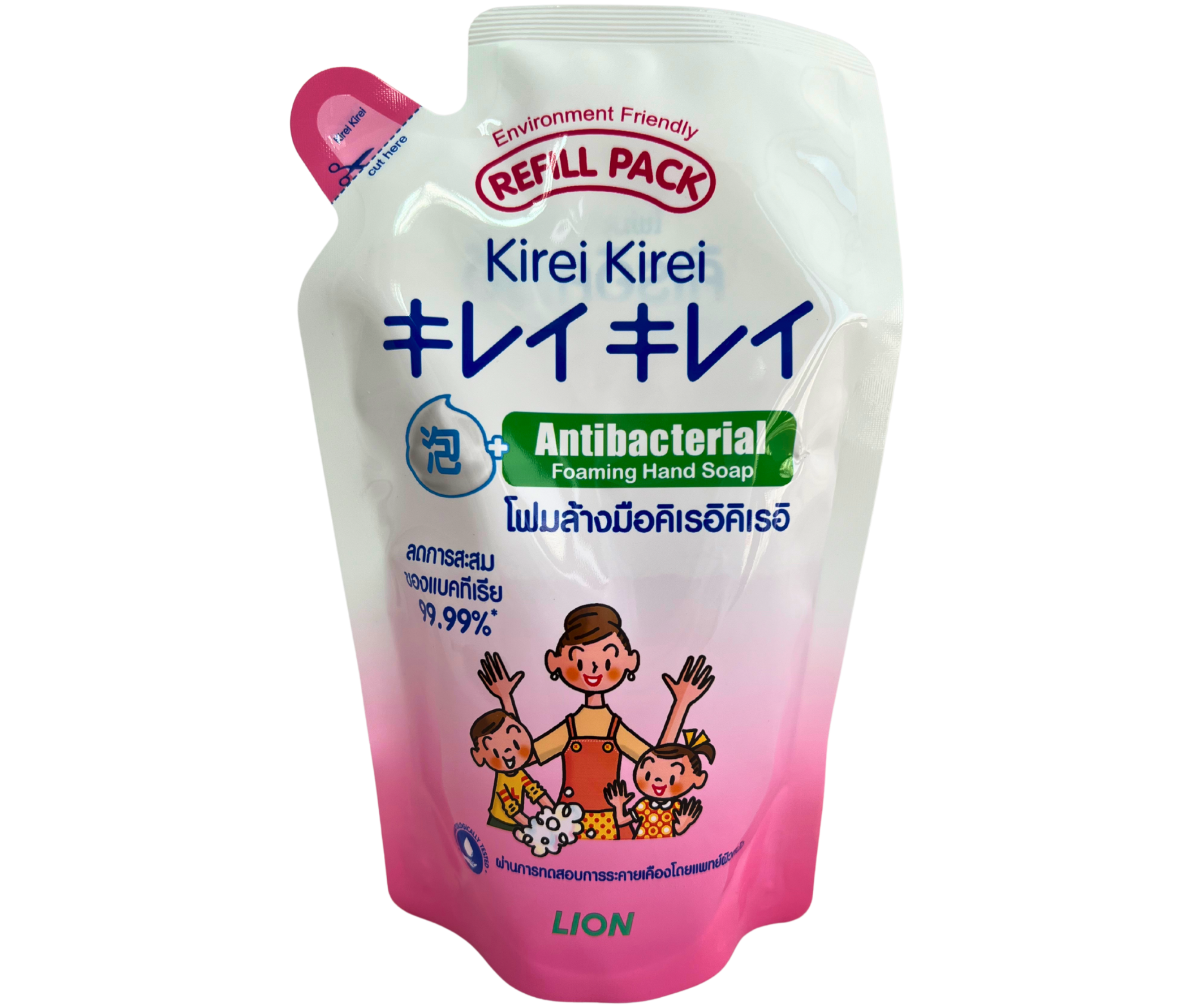 KIREI Foaming Hand Soap 200 ML. REFILL