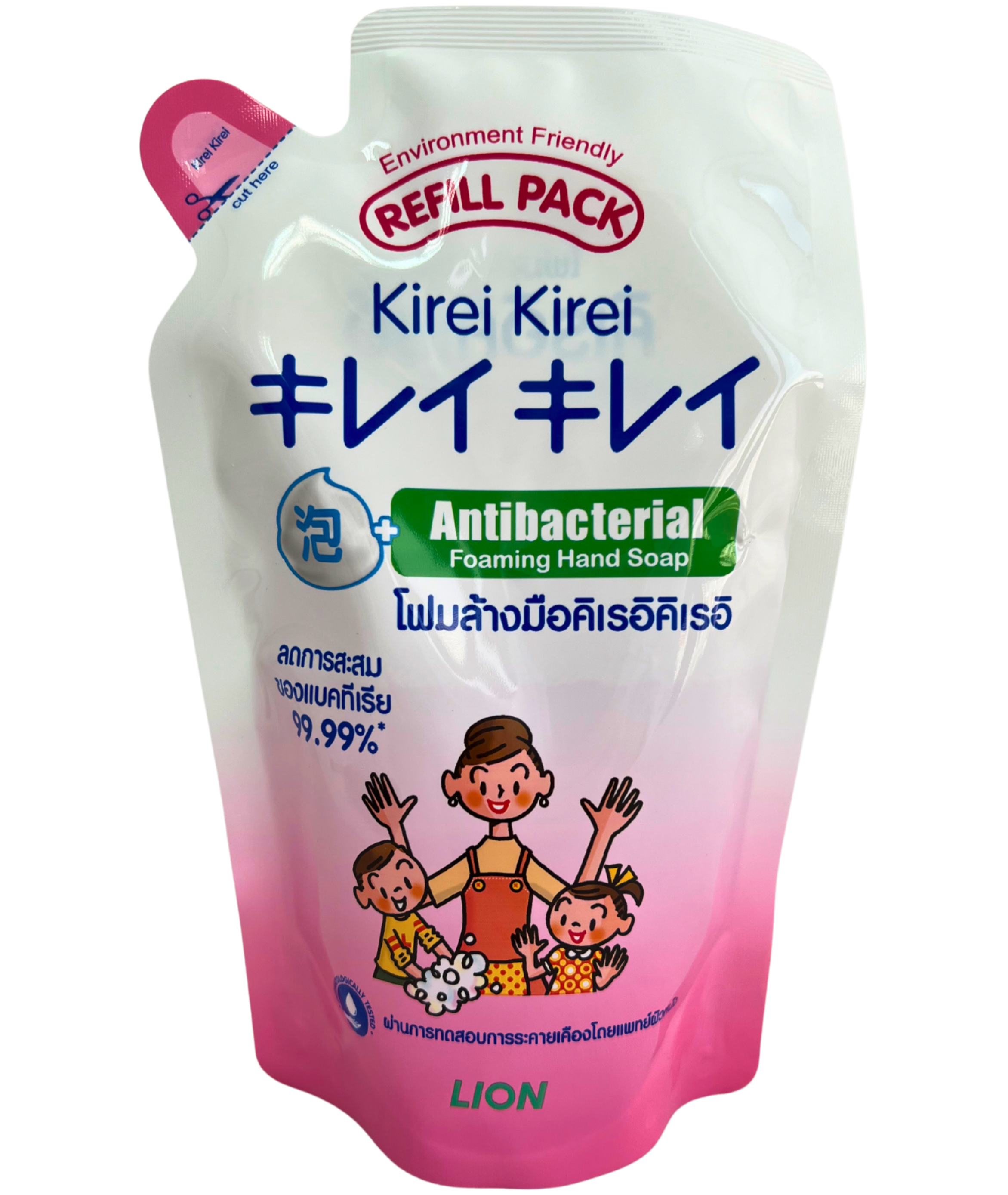 KIREI Foaming Hand Soap 200 ML. REFILL