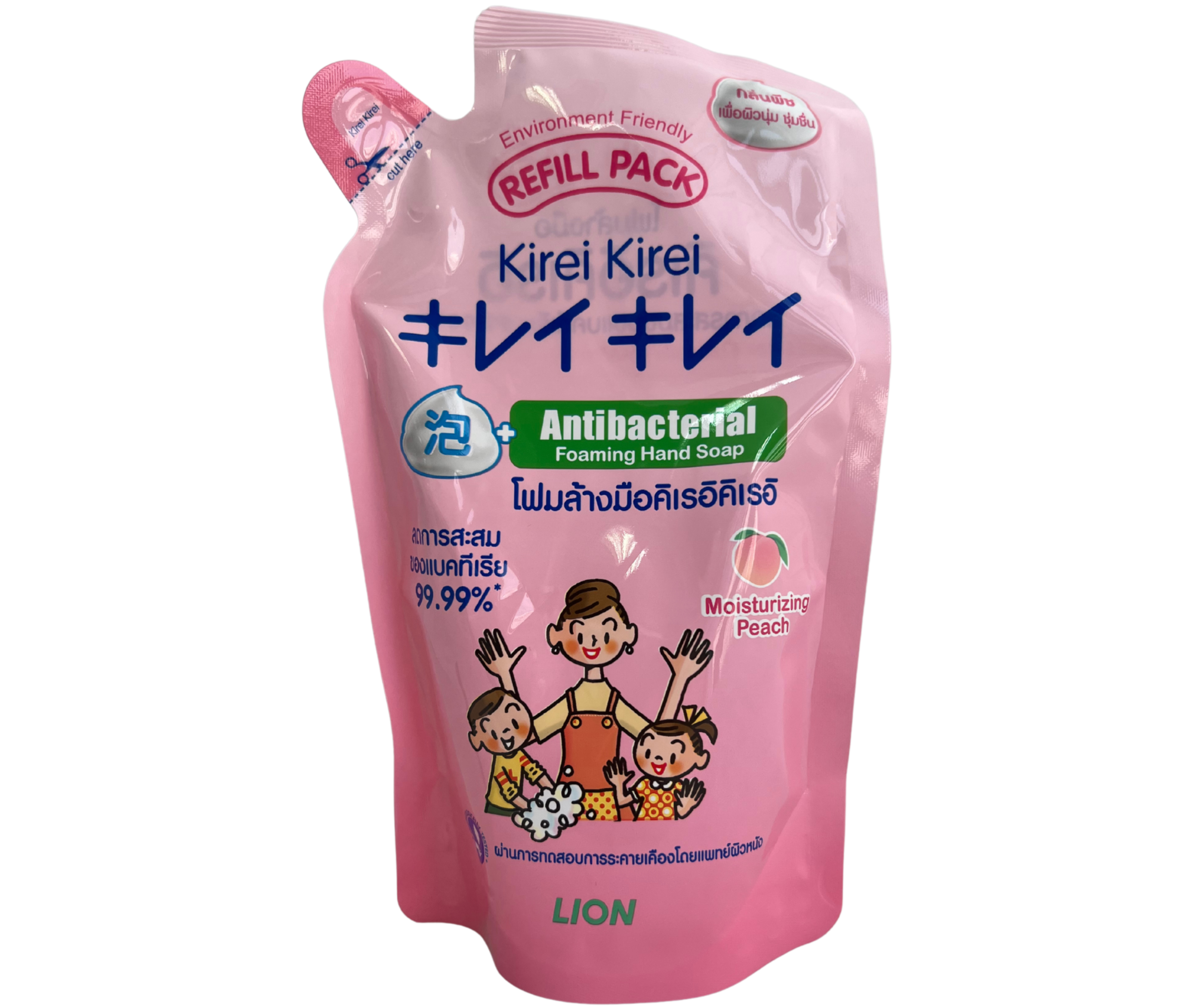 KIREI Foaming Hand Soap Moisturizing Peach 200 ML. REFILL