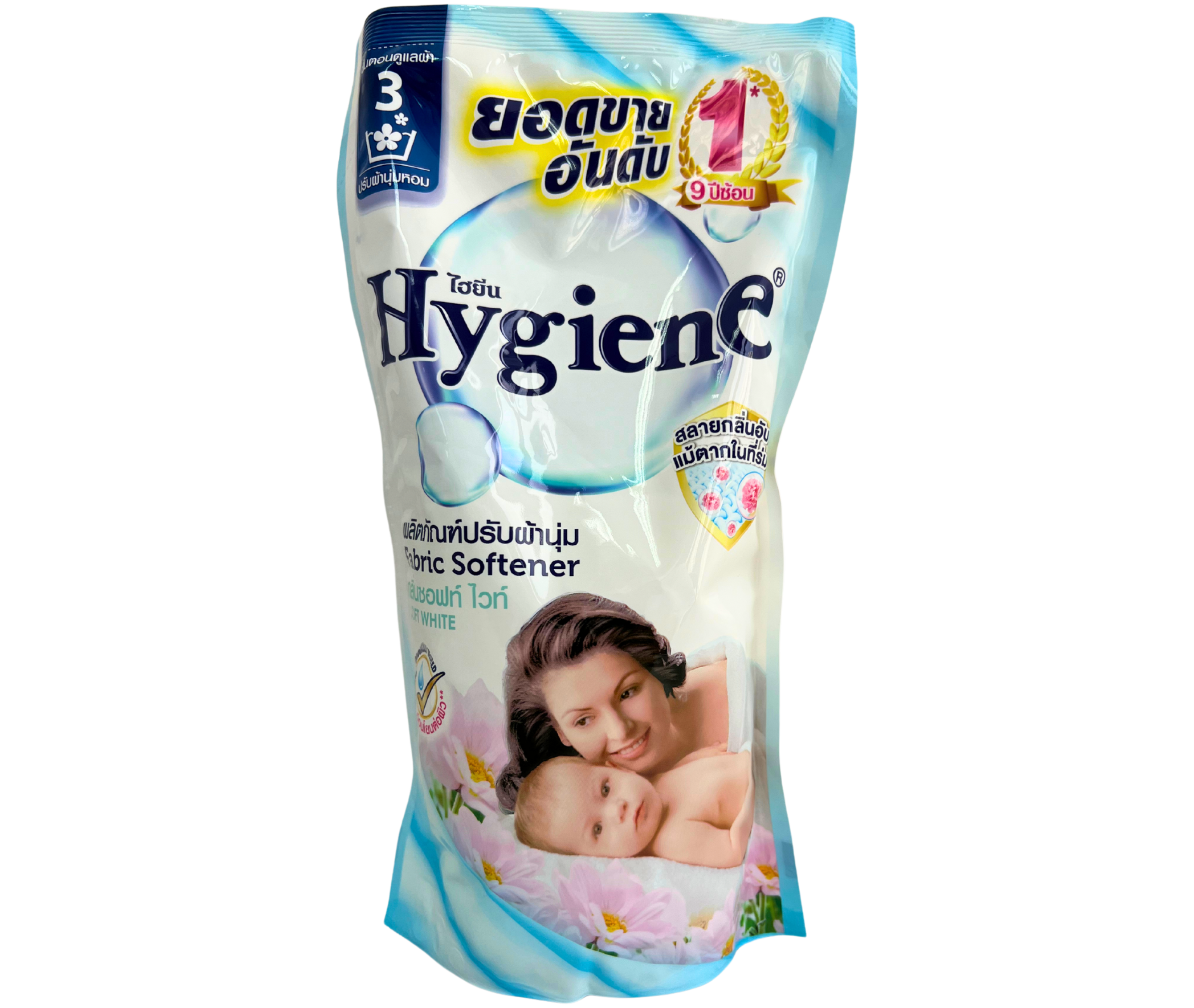 HYGIENE Fabric Softener 300  ML. REFILL