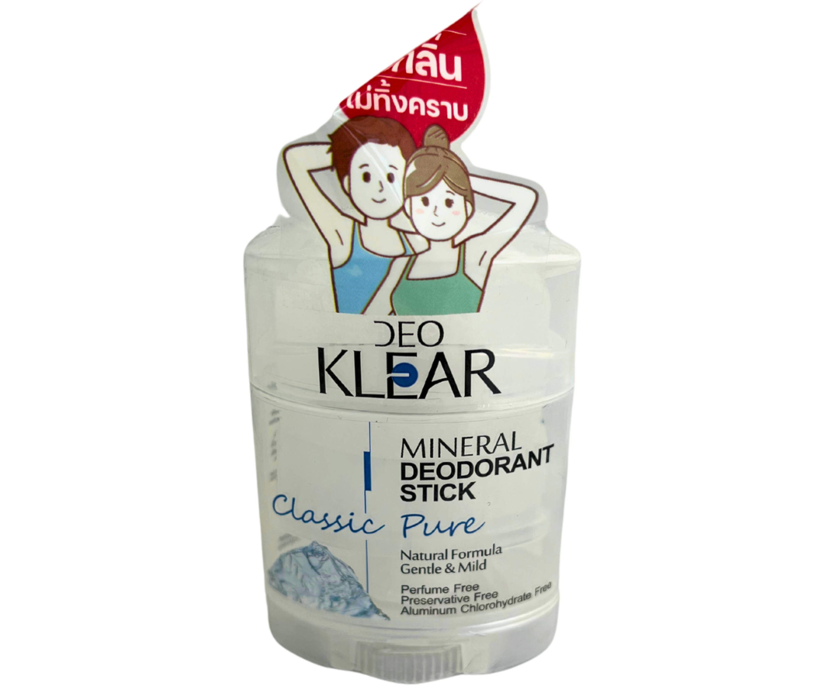 DEO KLEAR Mineral Deodorant (Classic)70ｇ