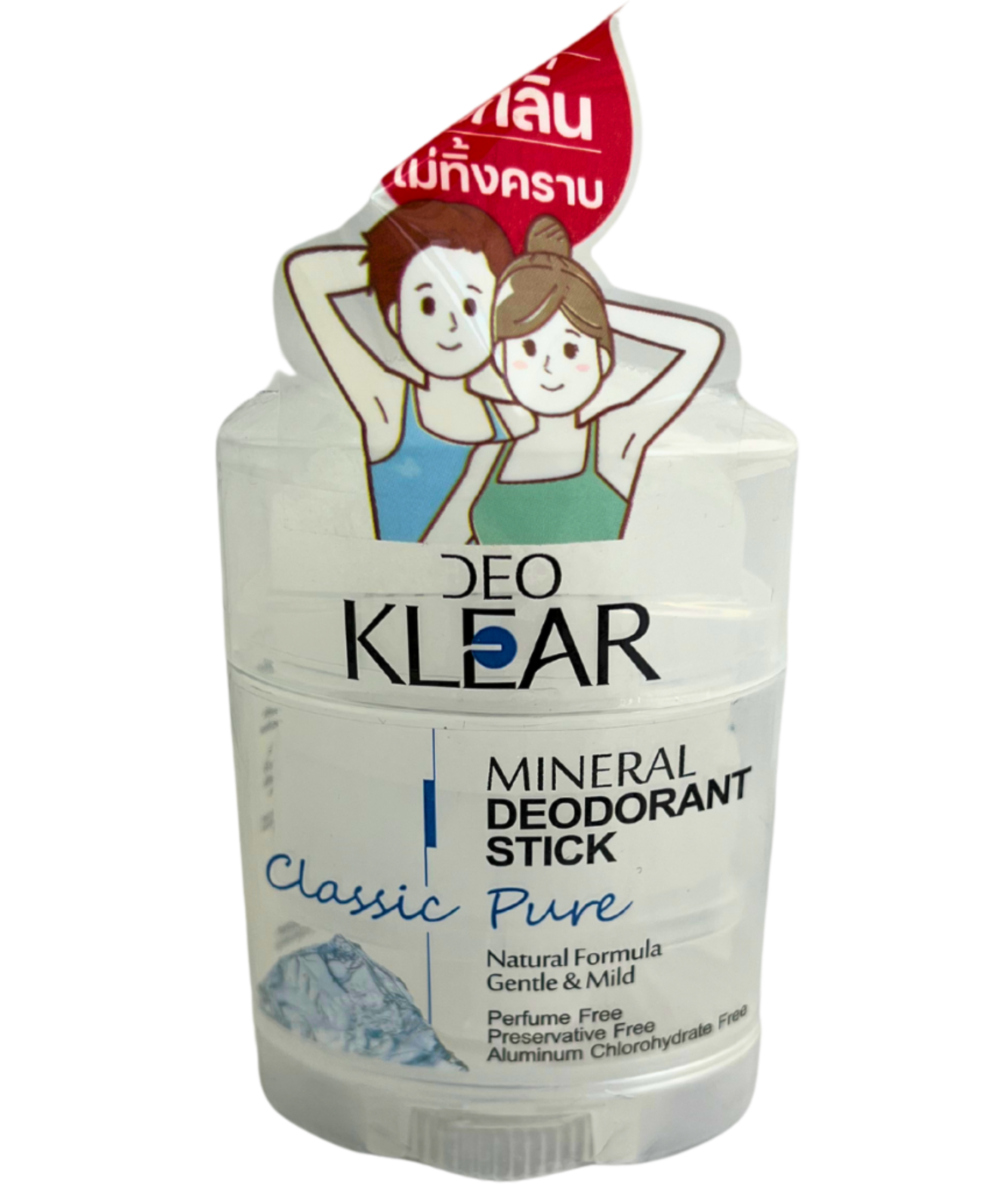 DEO KLEAR Mineral Deodorant (Classic)70ｇ