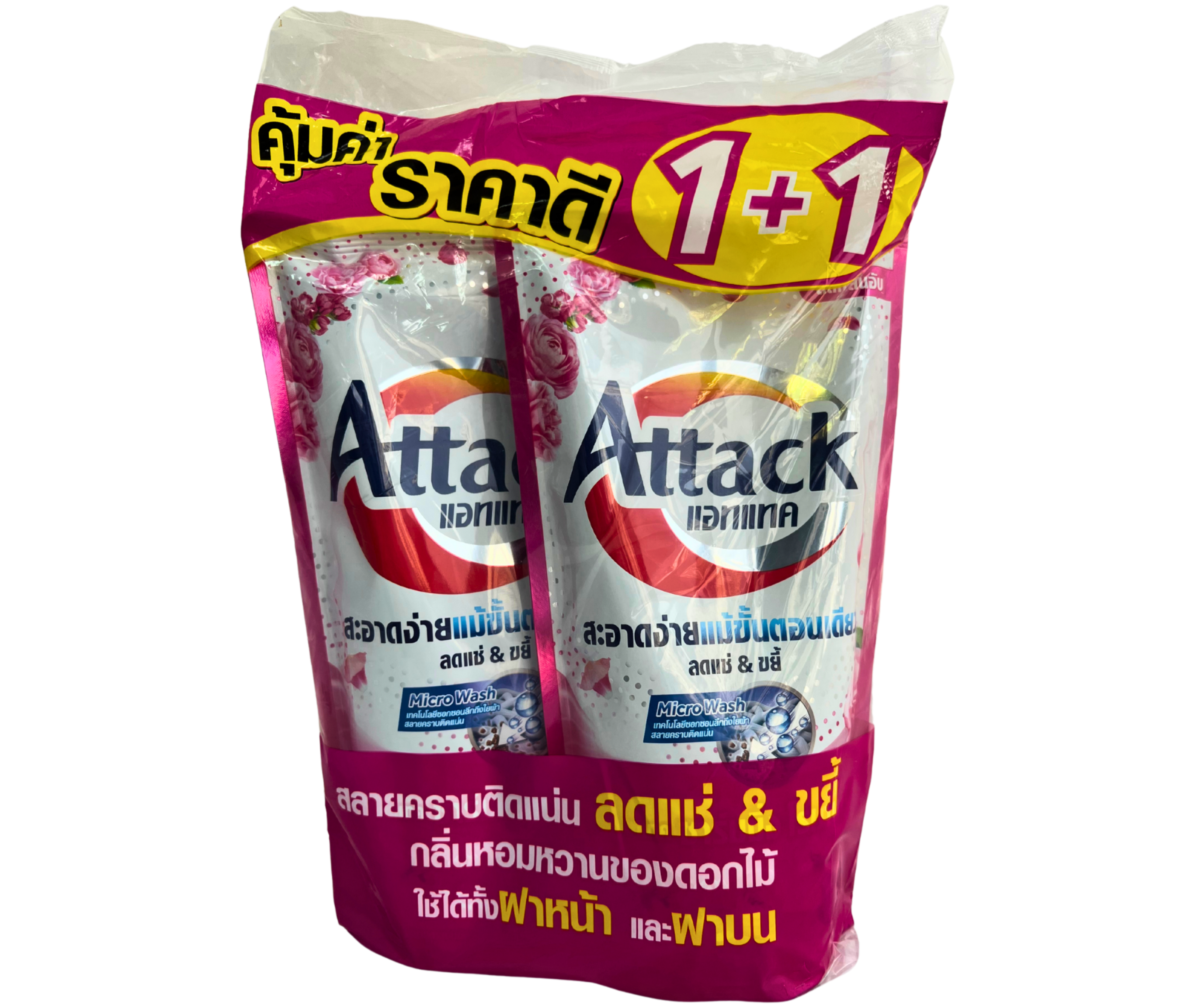 ATTACK CHARMING ROMANCE 550 ML 1+1